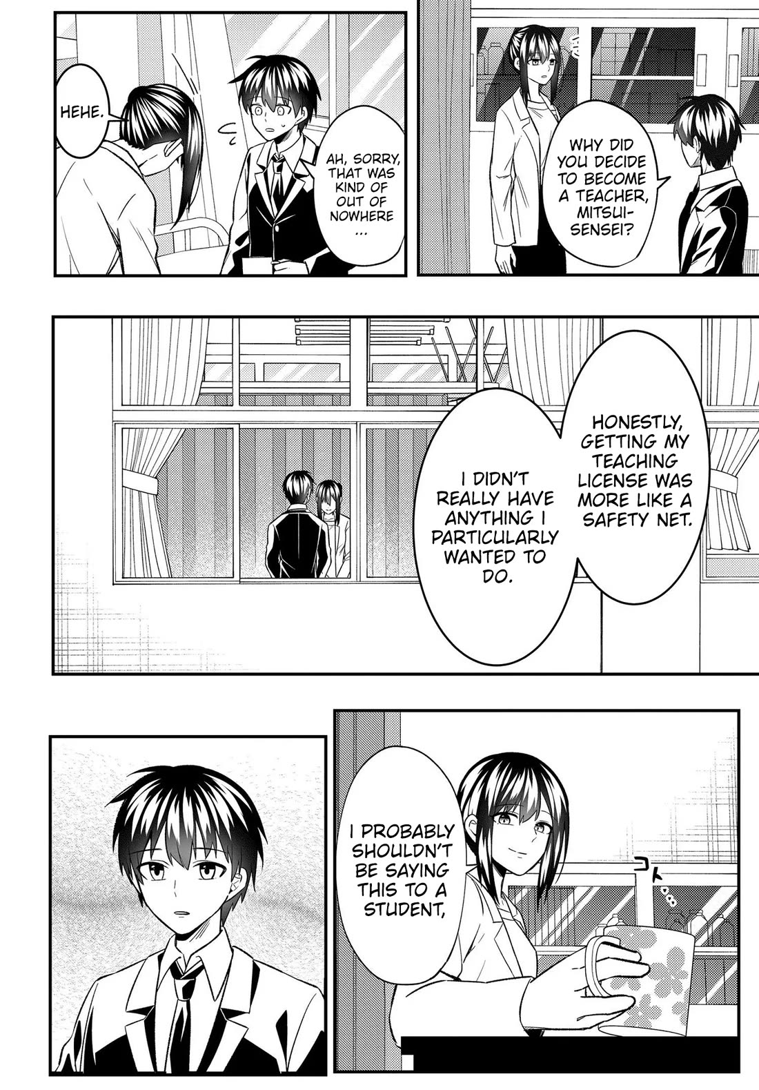 My Life Turned Around: After Being Cheated on and Falsely Accused, I Ended up Being Adored by the Most Beautiful Girl in School chapter 8 page 7