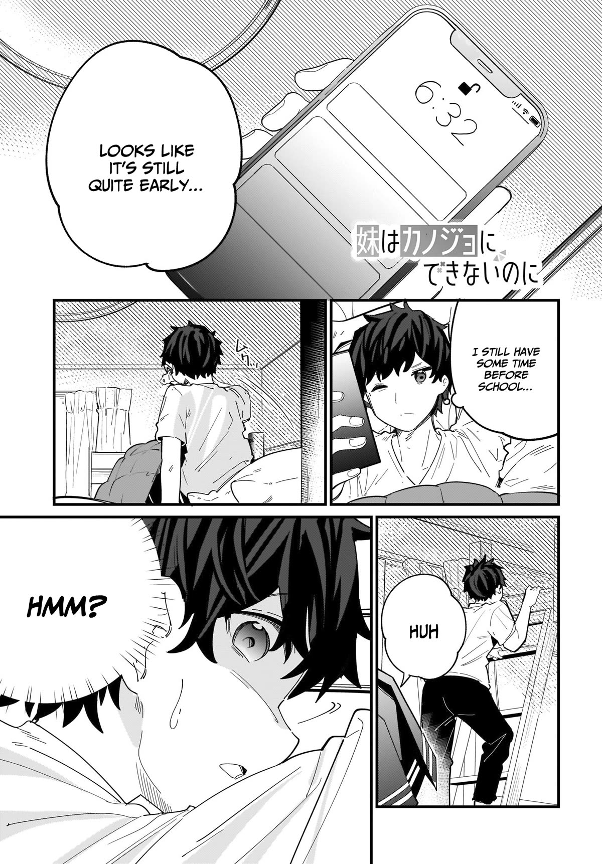 My Little Sister Can’t Be My Girlfriend chapter 1 page 2