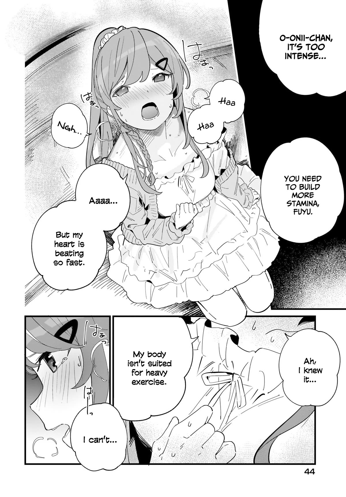 My Little Sister Can’t Be My Girlfriend chapter 1 page 22