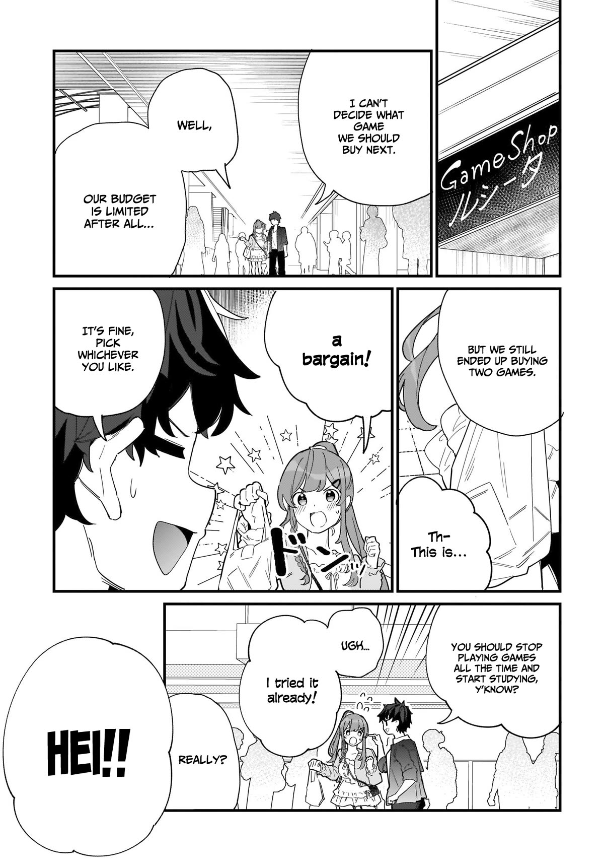 My Little Sister Can’t Be My Girlfriend chapter 1 page 27