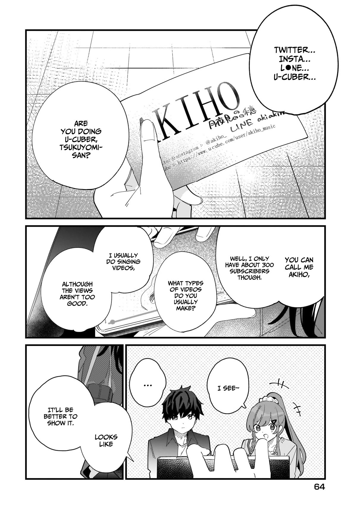 My Little Sister Can’t Be My Girlfriend chapter 1 page 42