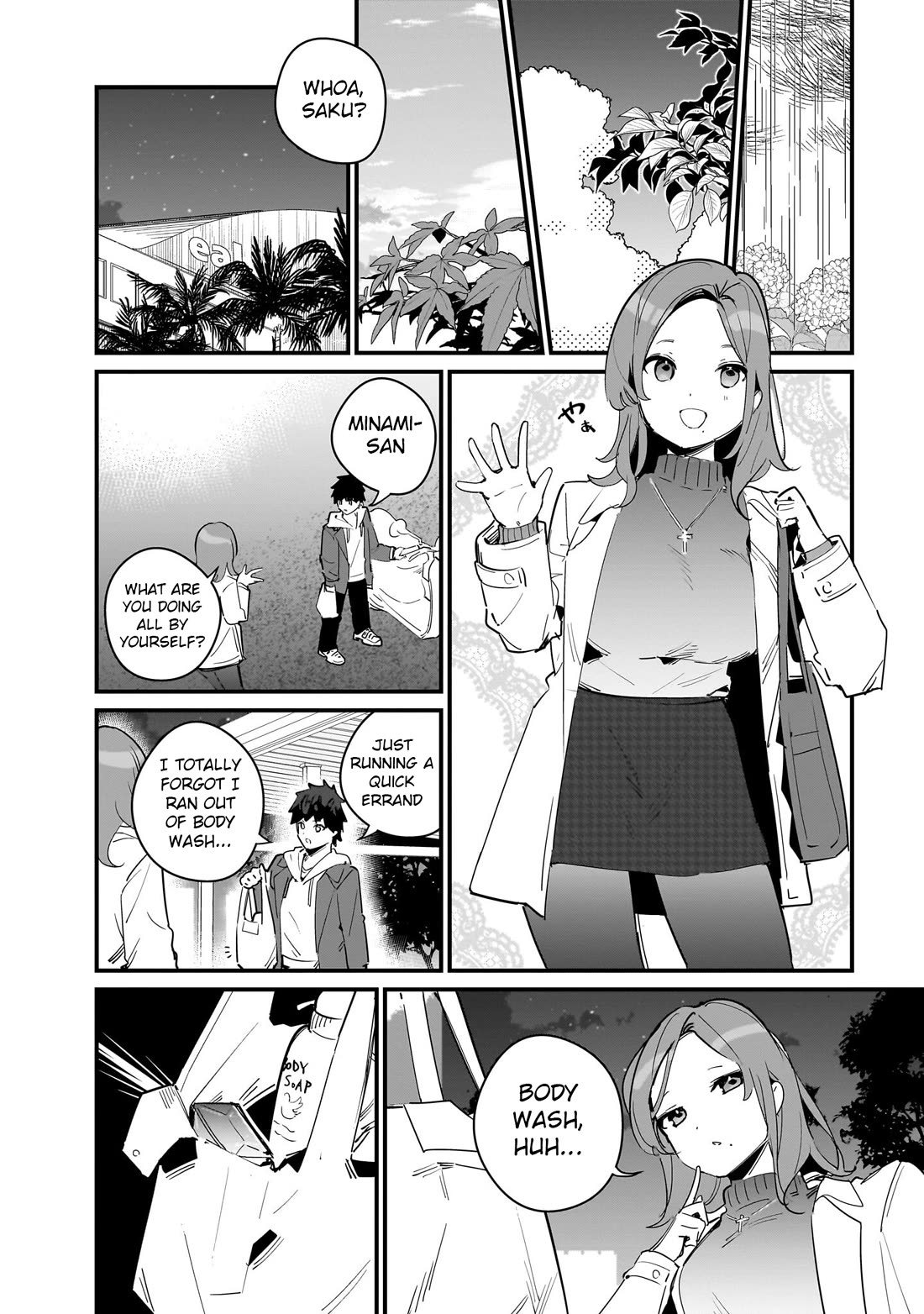 My Little Sister Can’t Be My Girlfriend chapter 10 page 3