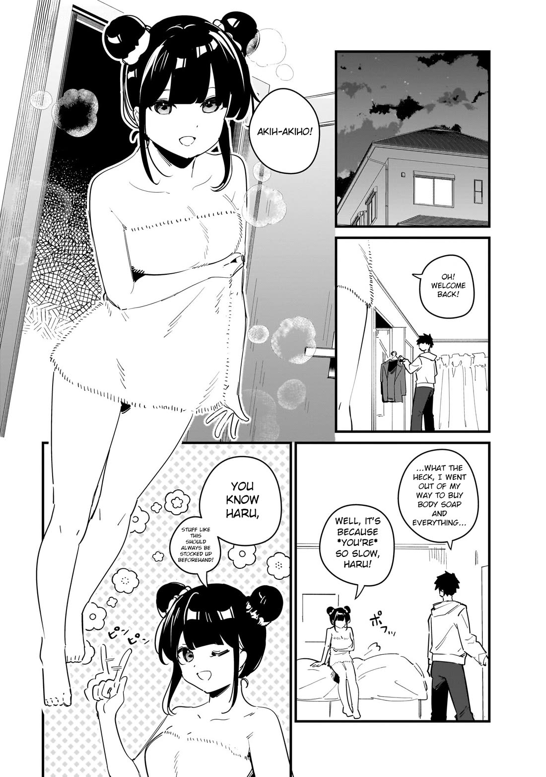 My Little Sister Can’t Be My Girlfriend chapter 10 page 6