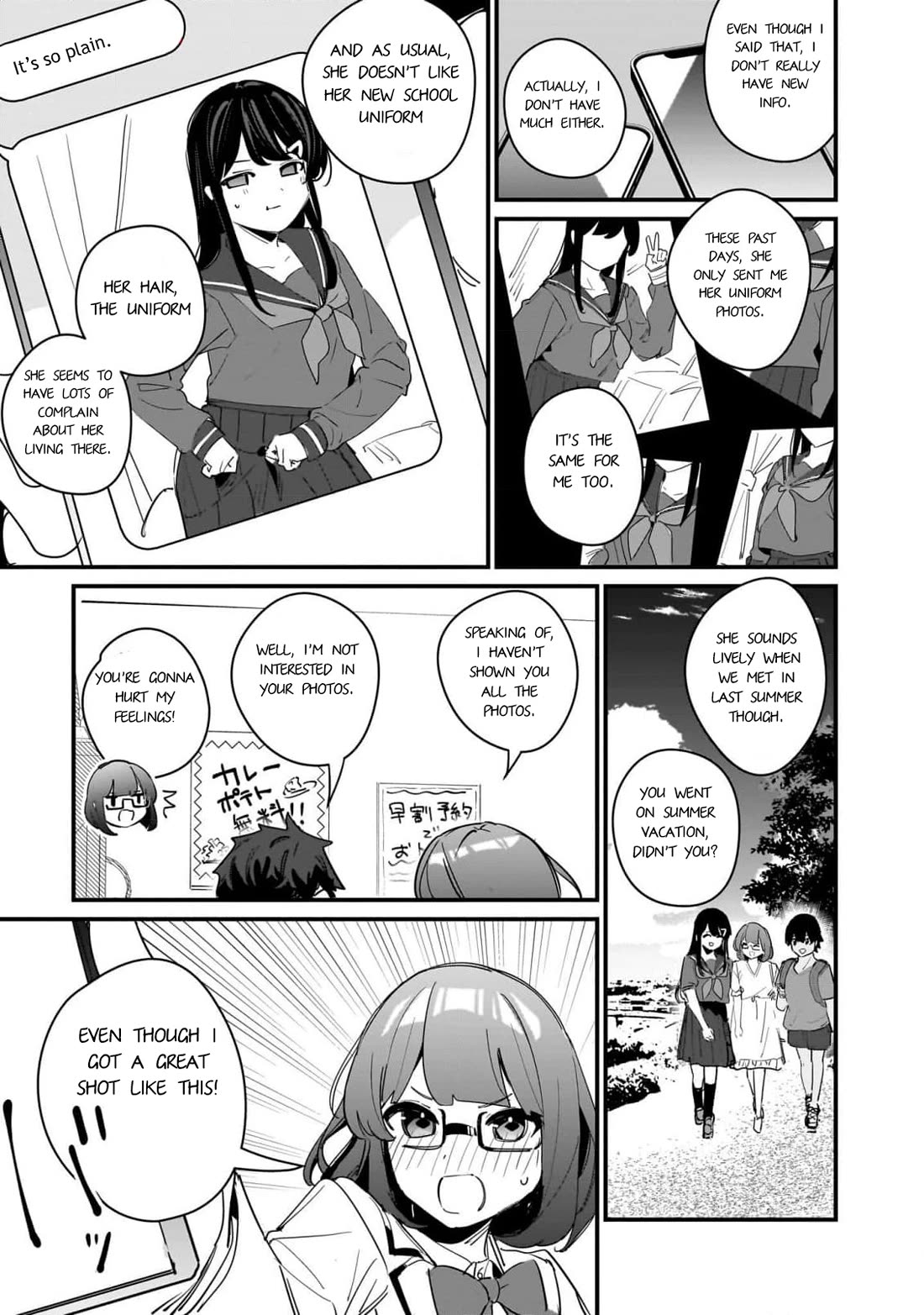 My Little Sister Can’t Be My Girlfriend chapter 11 page 9