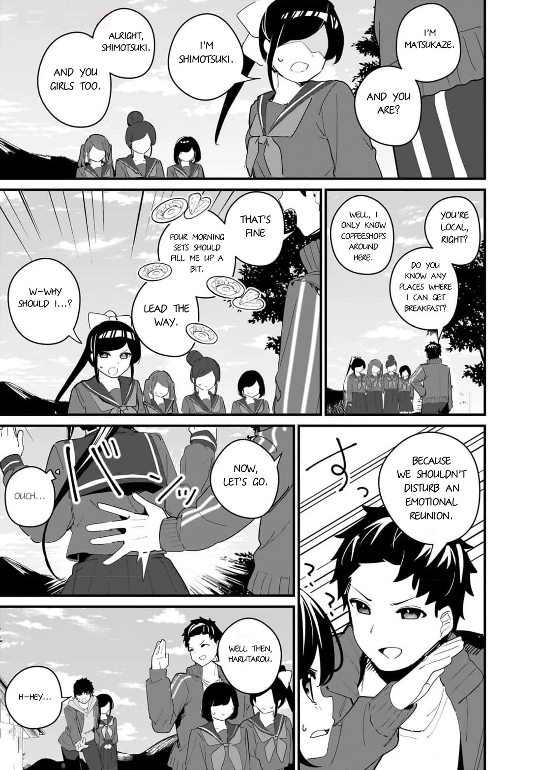 My Little Sister Can’t Be My Girlfriend chapter 12 page 19