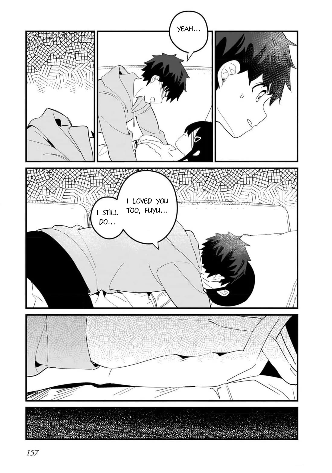 My Little Sister Can’t Be My Girlfriend chapter 13 page 12