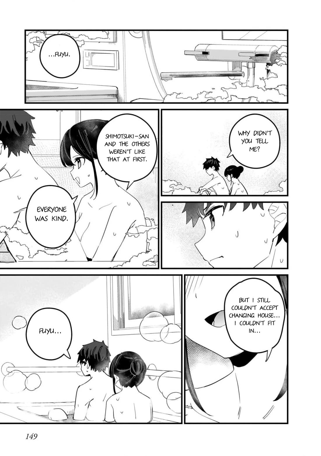 My Little Sister Can’t Be My Girlfriend chapter 13 page 4