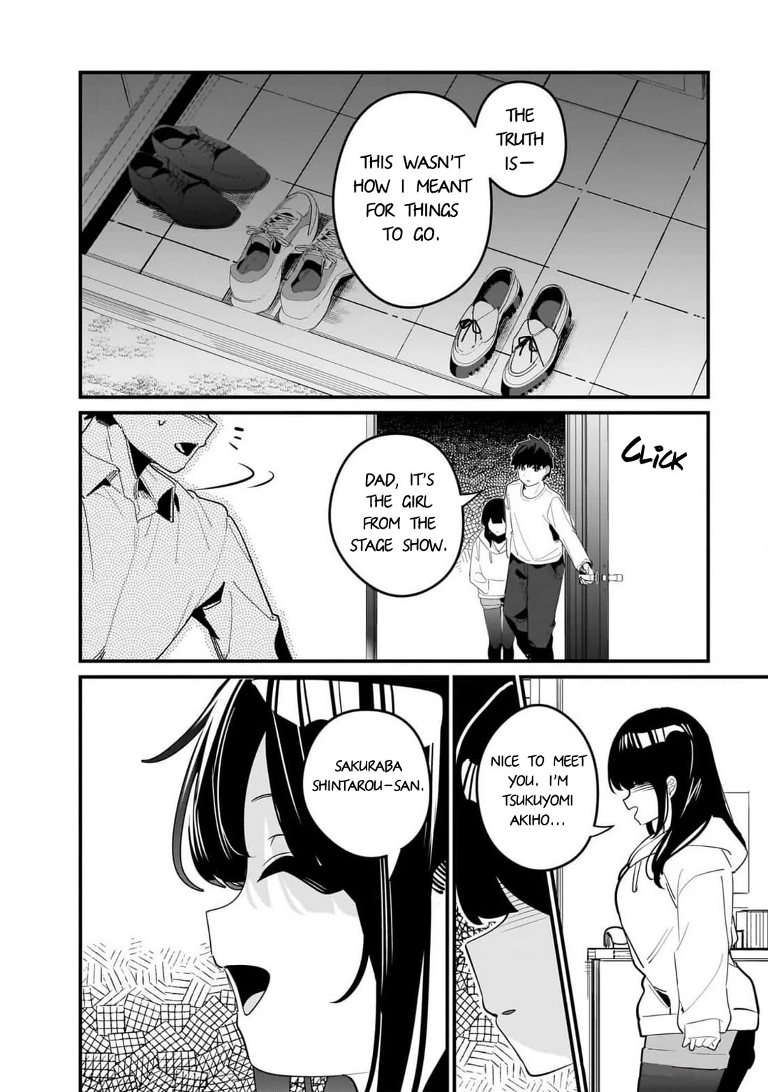 My Little Sister Can’t Be My Girlfriend chapter 14 page 14