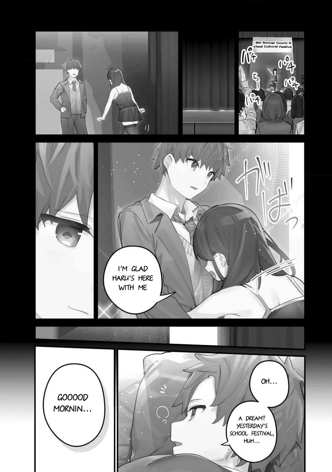 My Little Sister Can’t Be My Girlfriend chapter 14 page 2
