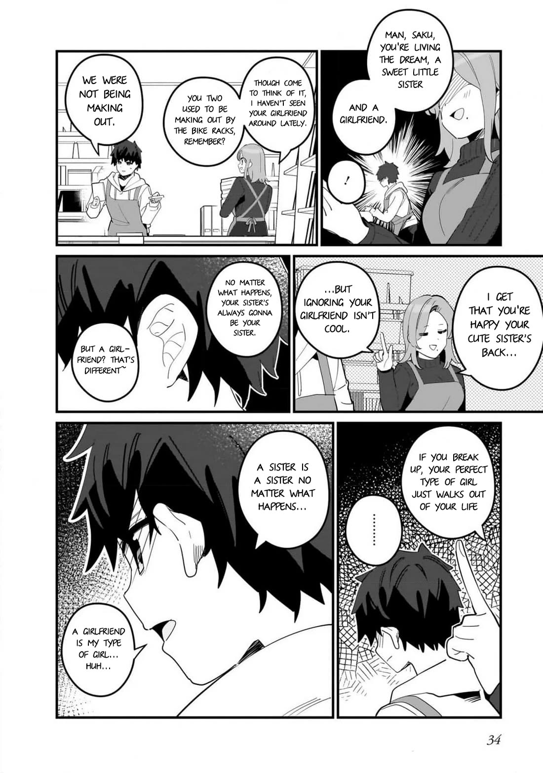 My Little Sister Can’t Be My Girlfriend chapter 15 page 14