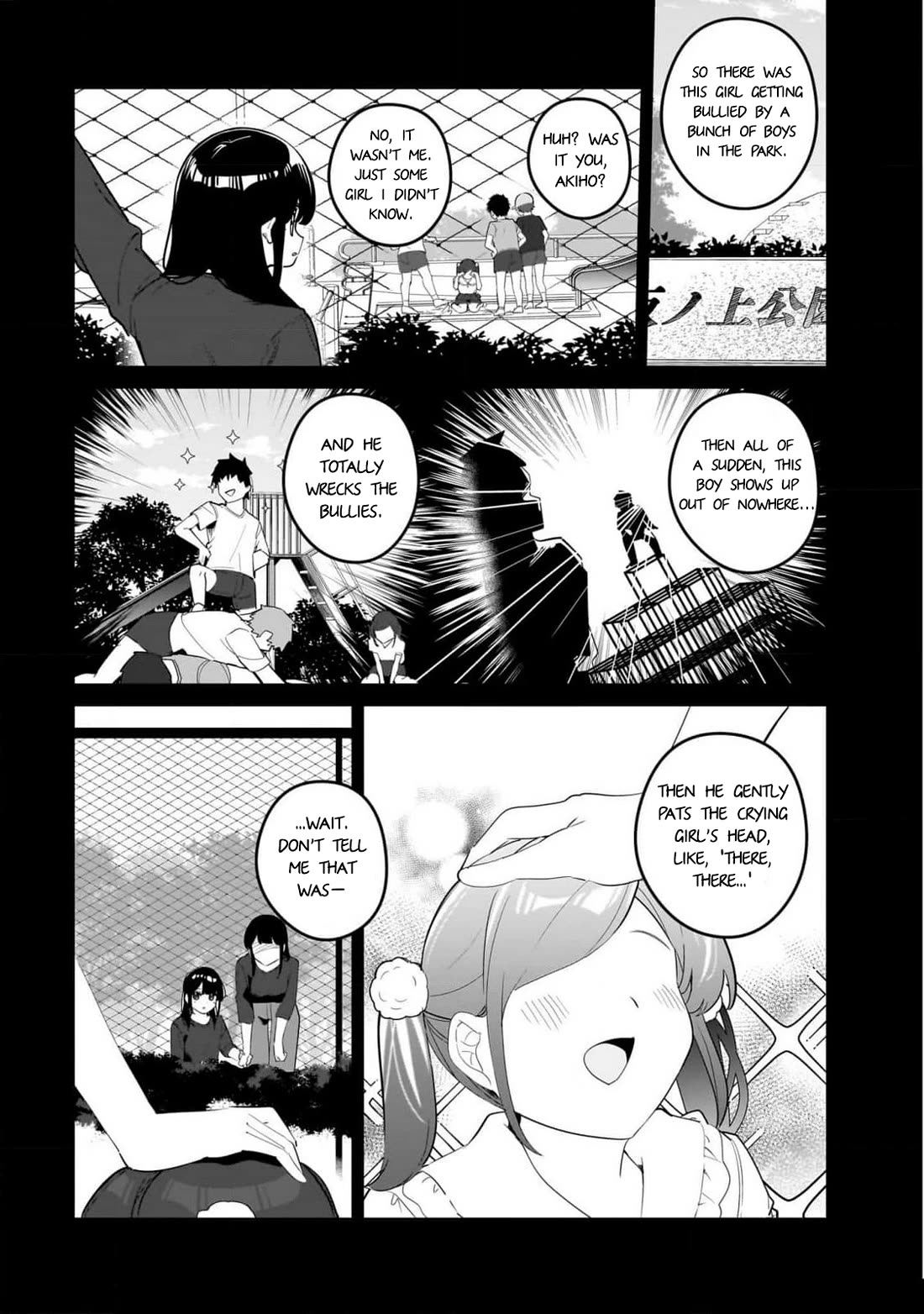My Little Sister Can’t Be My Girlfriend chapter 16 page 11
