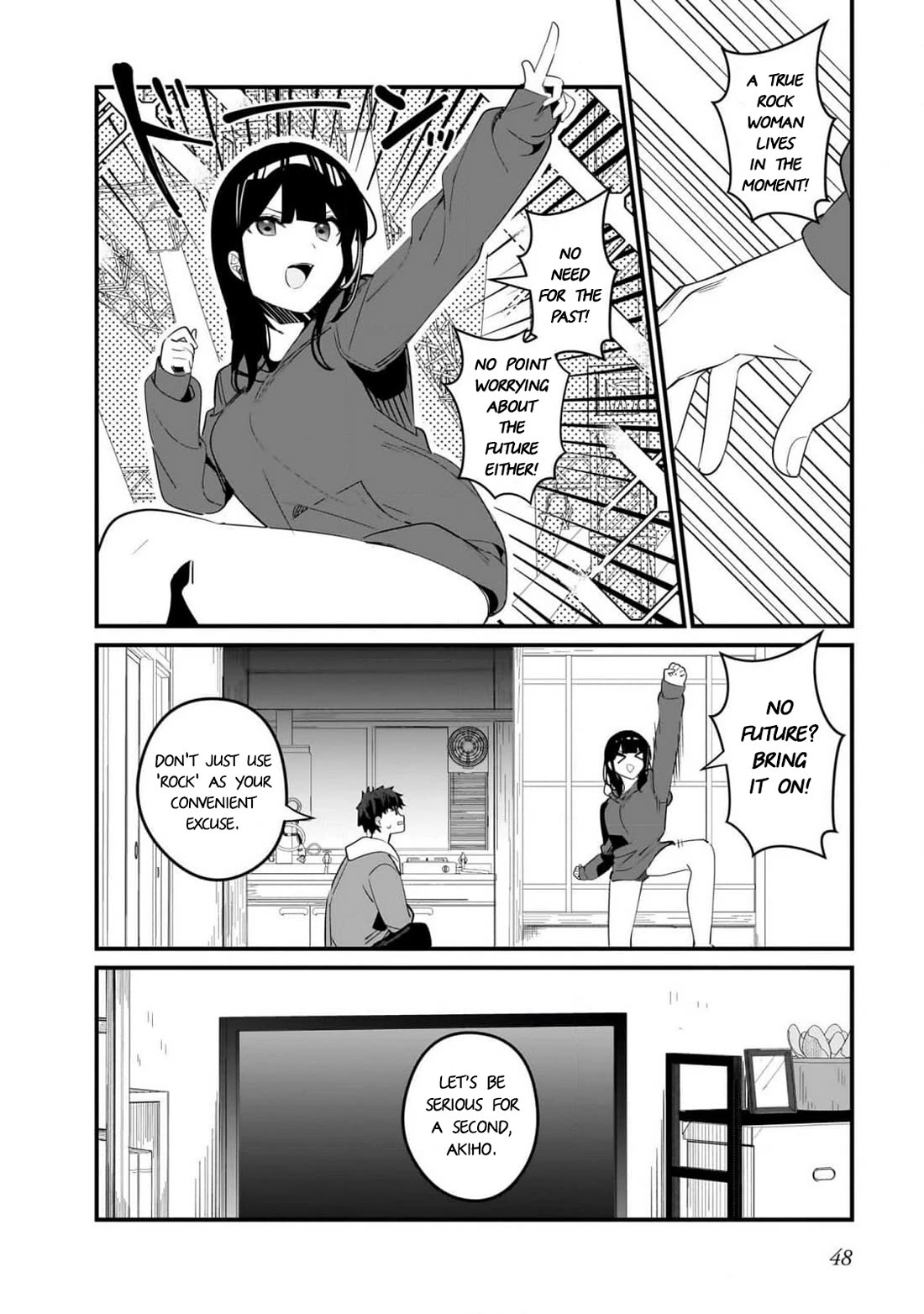 My Little Sister Can’t Be My Girlfriend chapter 16 page 8