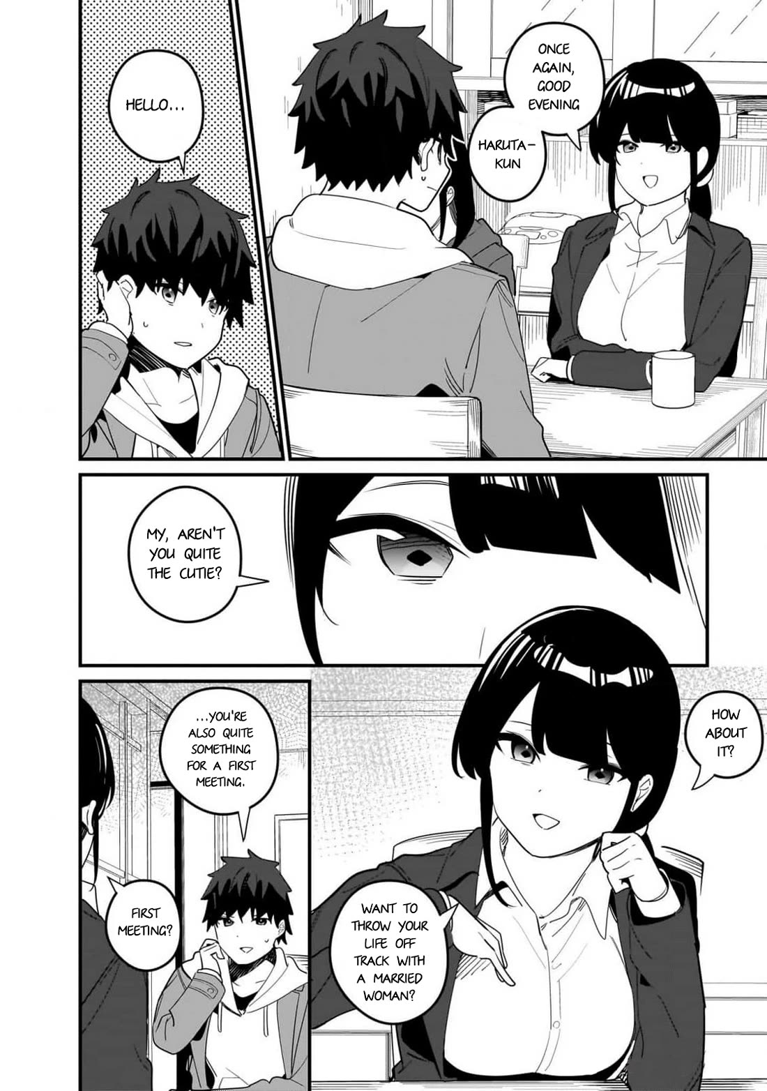 My Little Sister Can’t Be My Girlfriend chapter 17 page 2