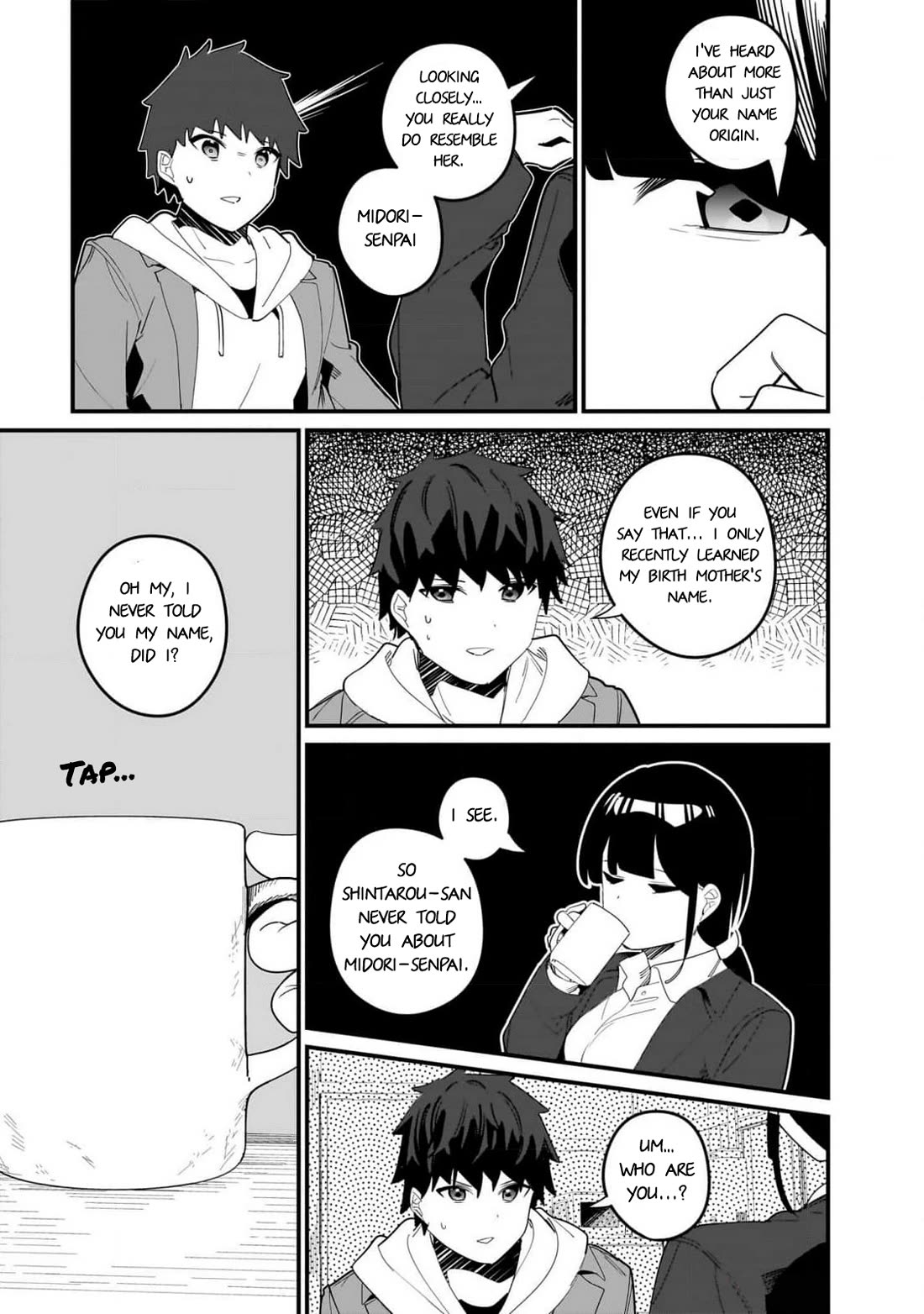 My Little Sister Can’t Be My Girlfriend chapter 17 page 5