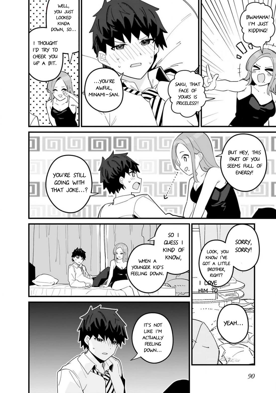 My Little Sister Can’t Be My Girlfriend chapter 18 page 10