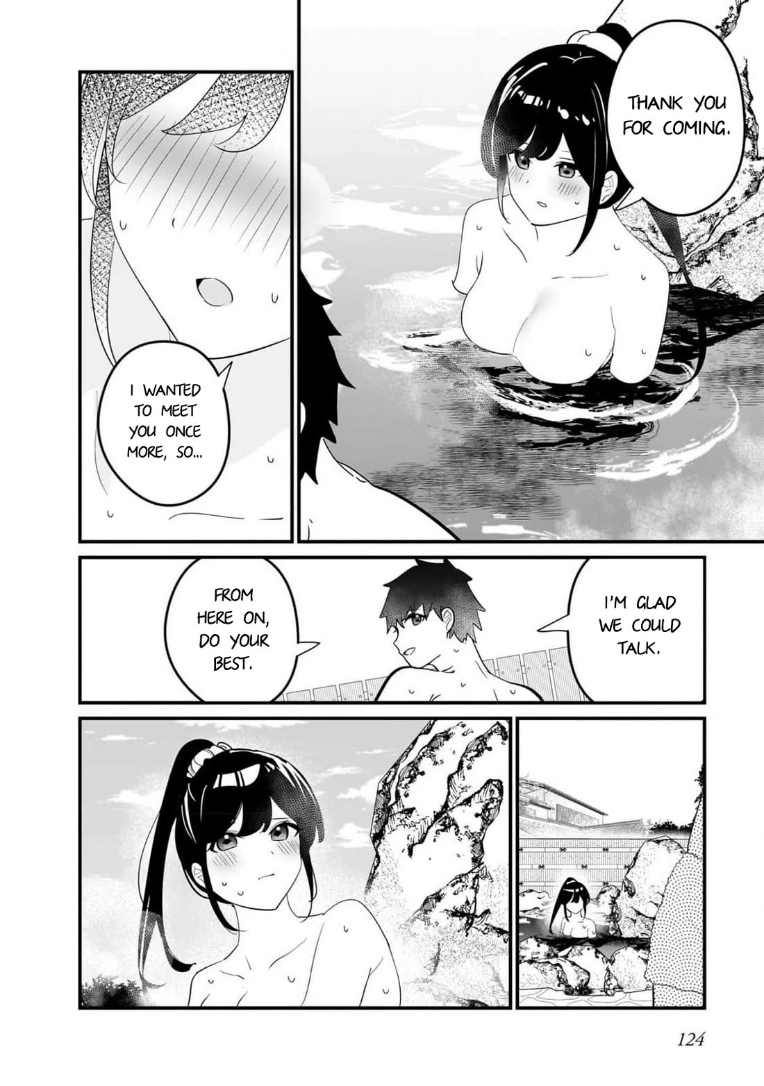 My Little Sister Can’t Be My Girlfriend chapter 19 page 20