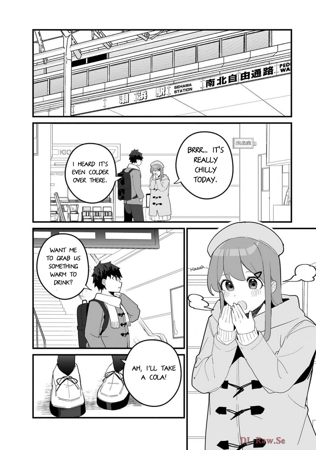 My Little Sister Can’t Be My Girlfriend chapter 19 page 6