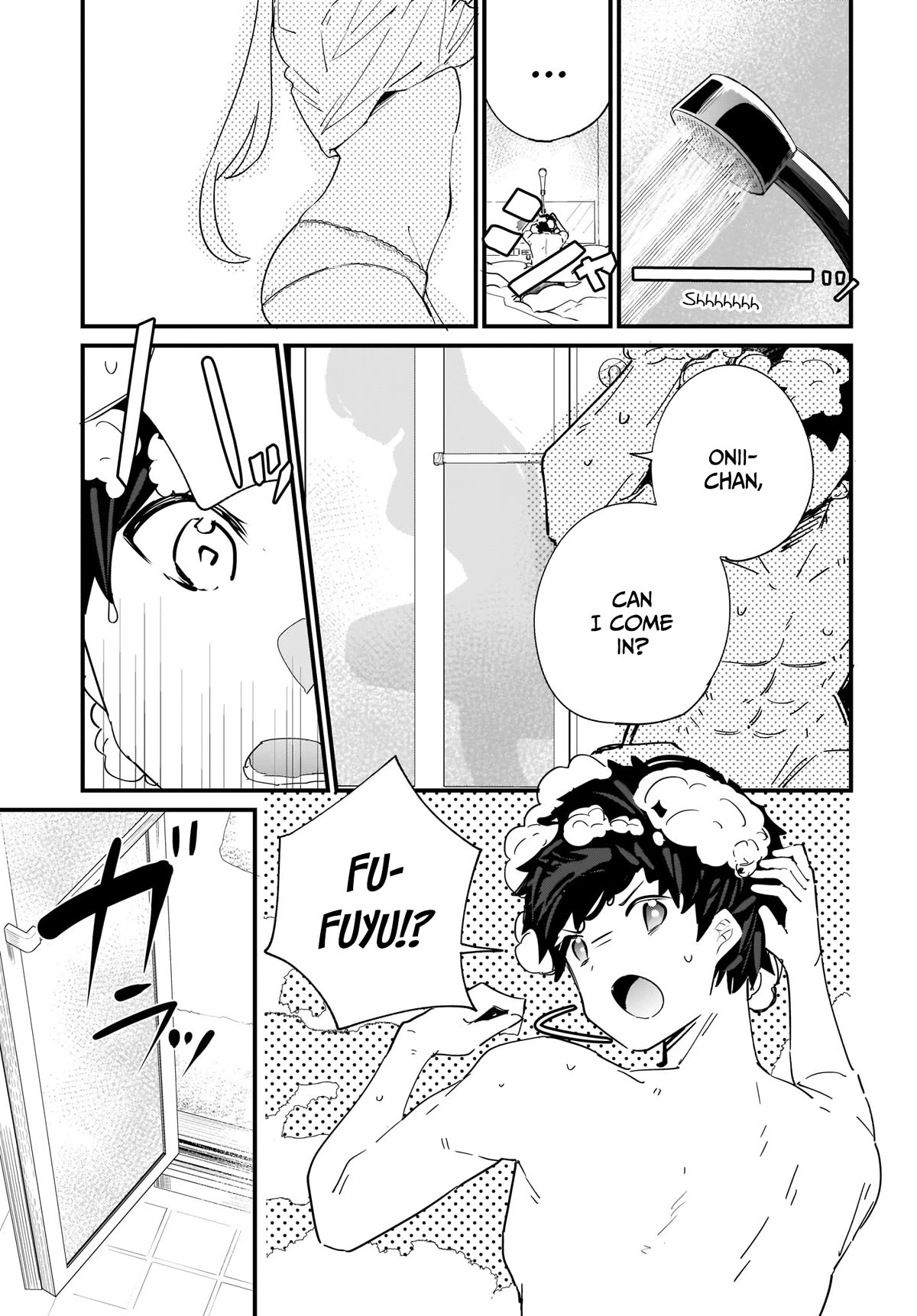 My Little Sister Can’t Be My Girlfriend chapter 2 page 10