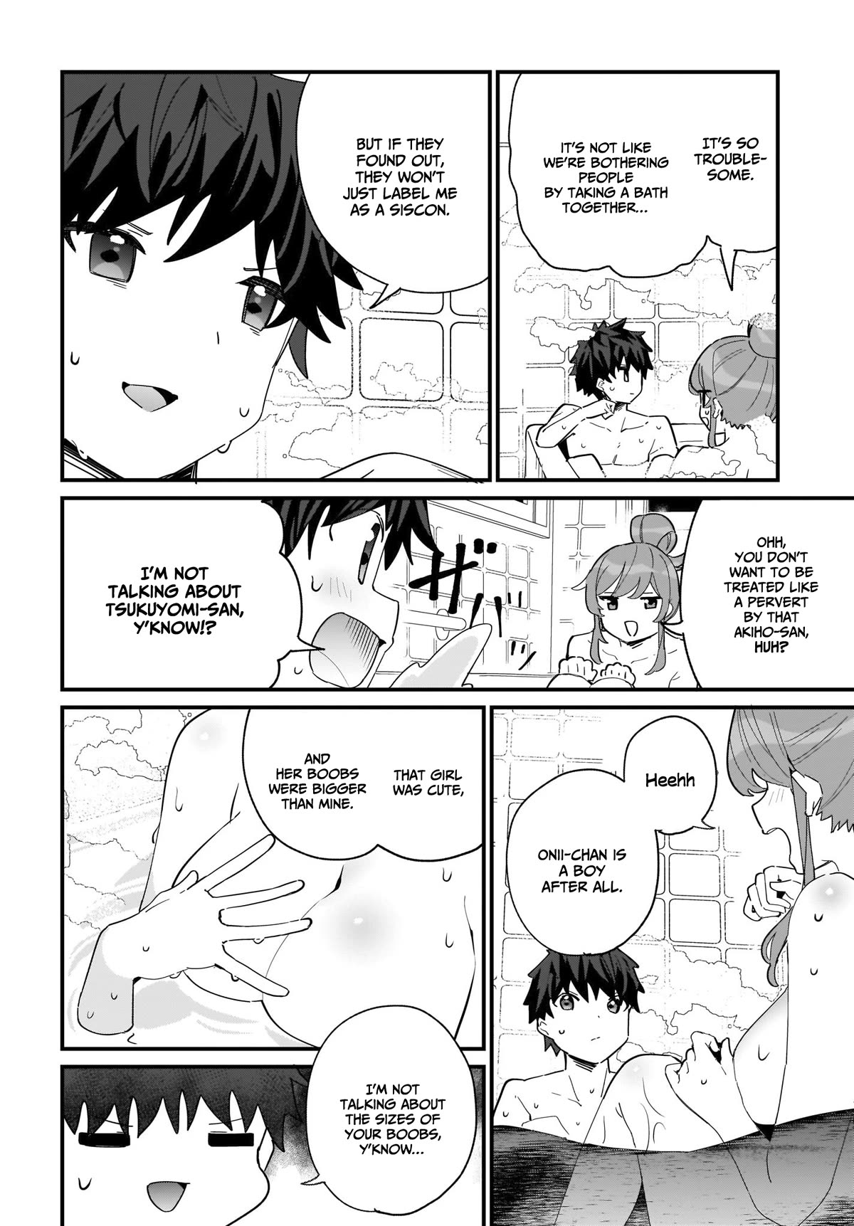 My Little Sister Can’t Be My Girlfriend chapter 2 page 15