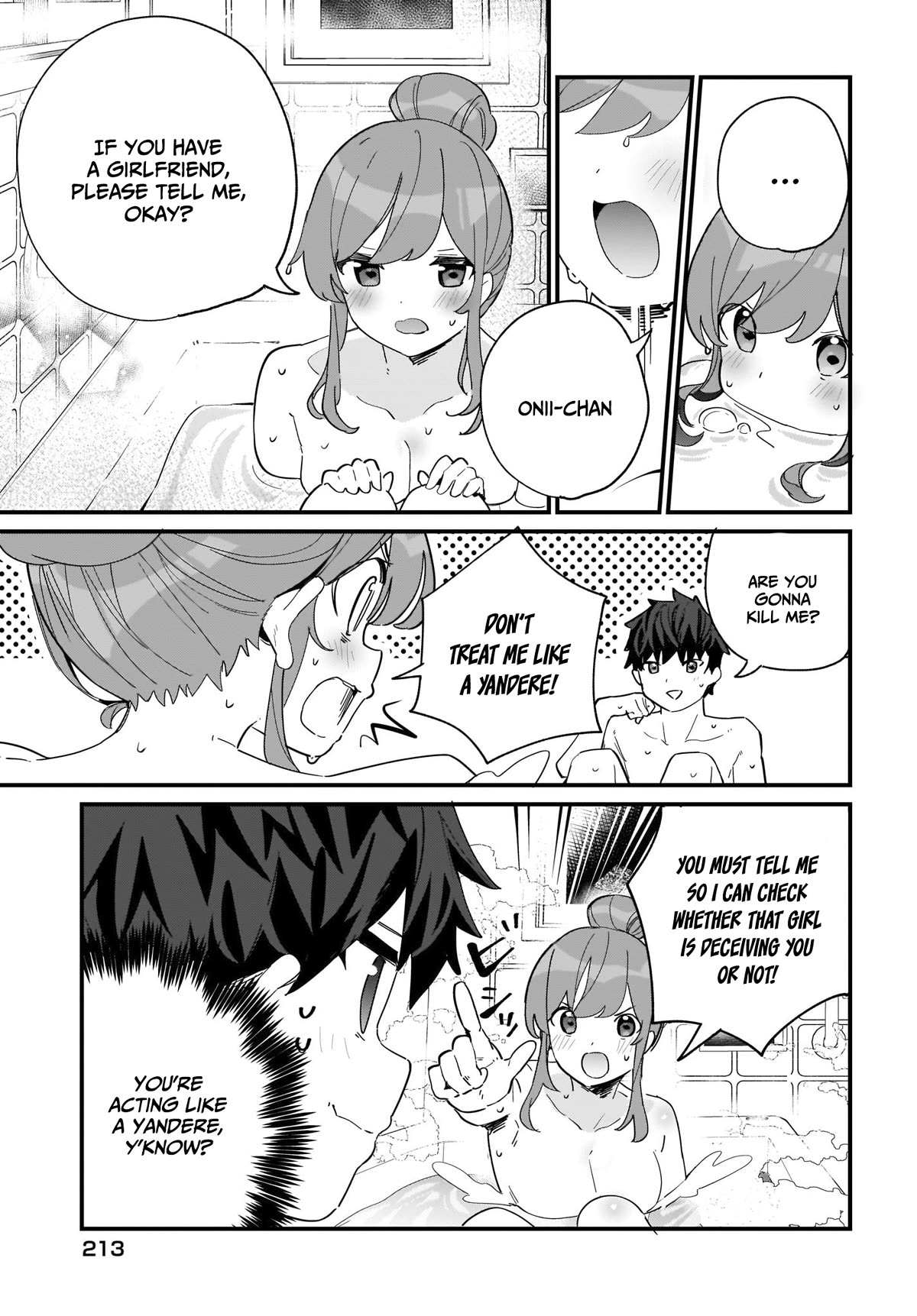 My Little Sister Can’t Be My Girlfriend chapter 2 page 16