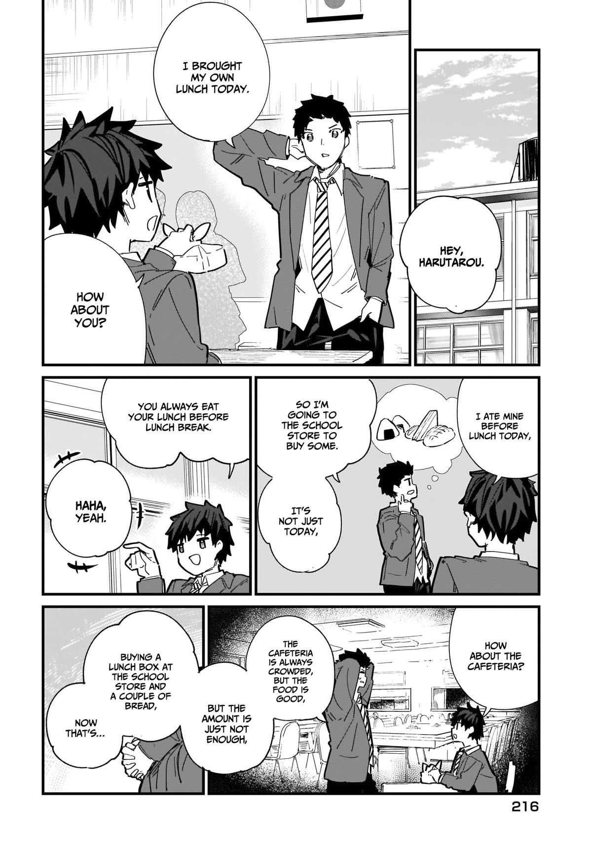 My Little Sister Can’t Be My Girlfriend chapter 2 page 19
