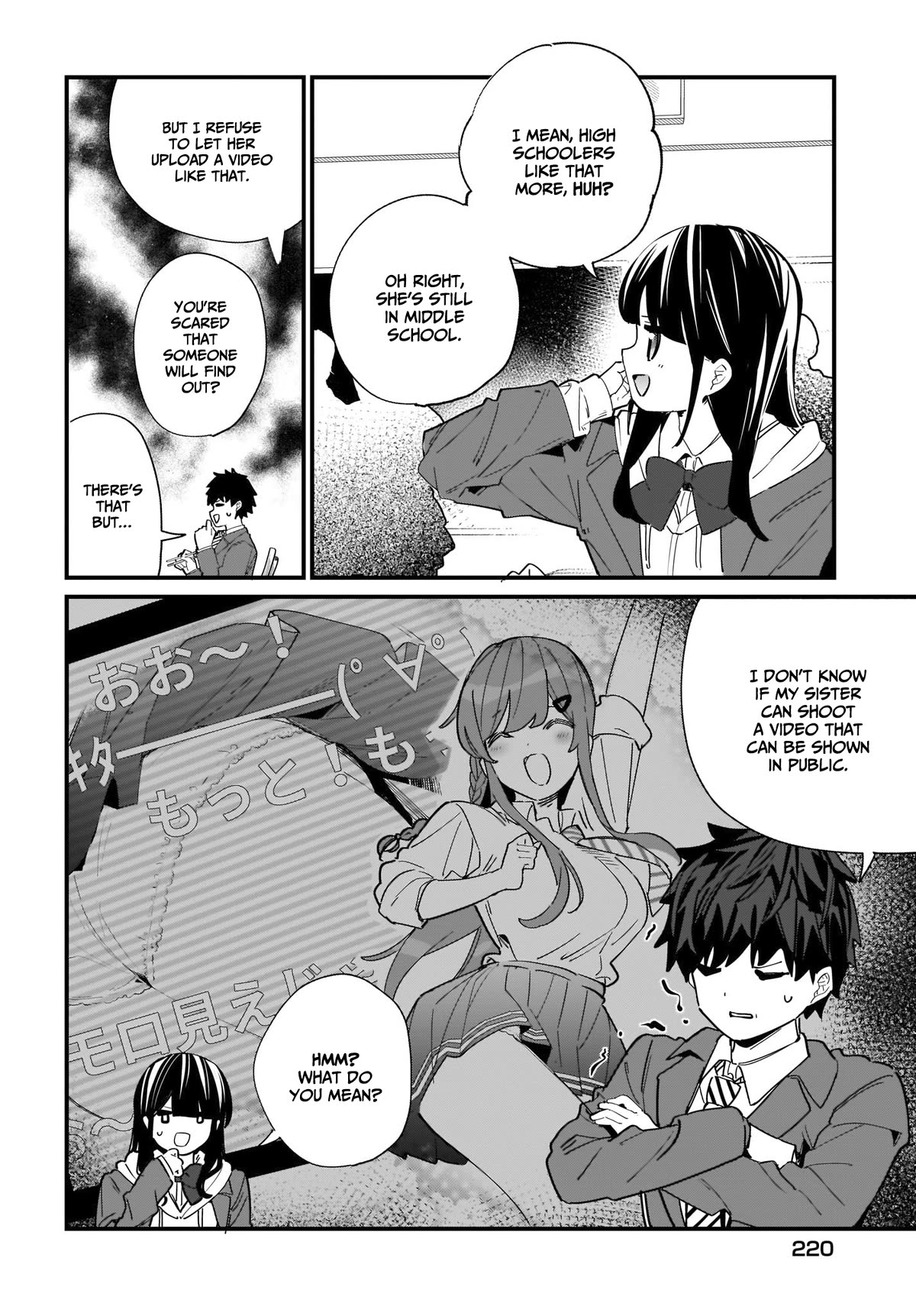 My Little Sister Can’t Be My Girlfriend chapter 2 page 23