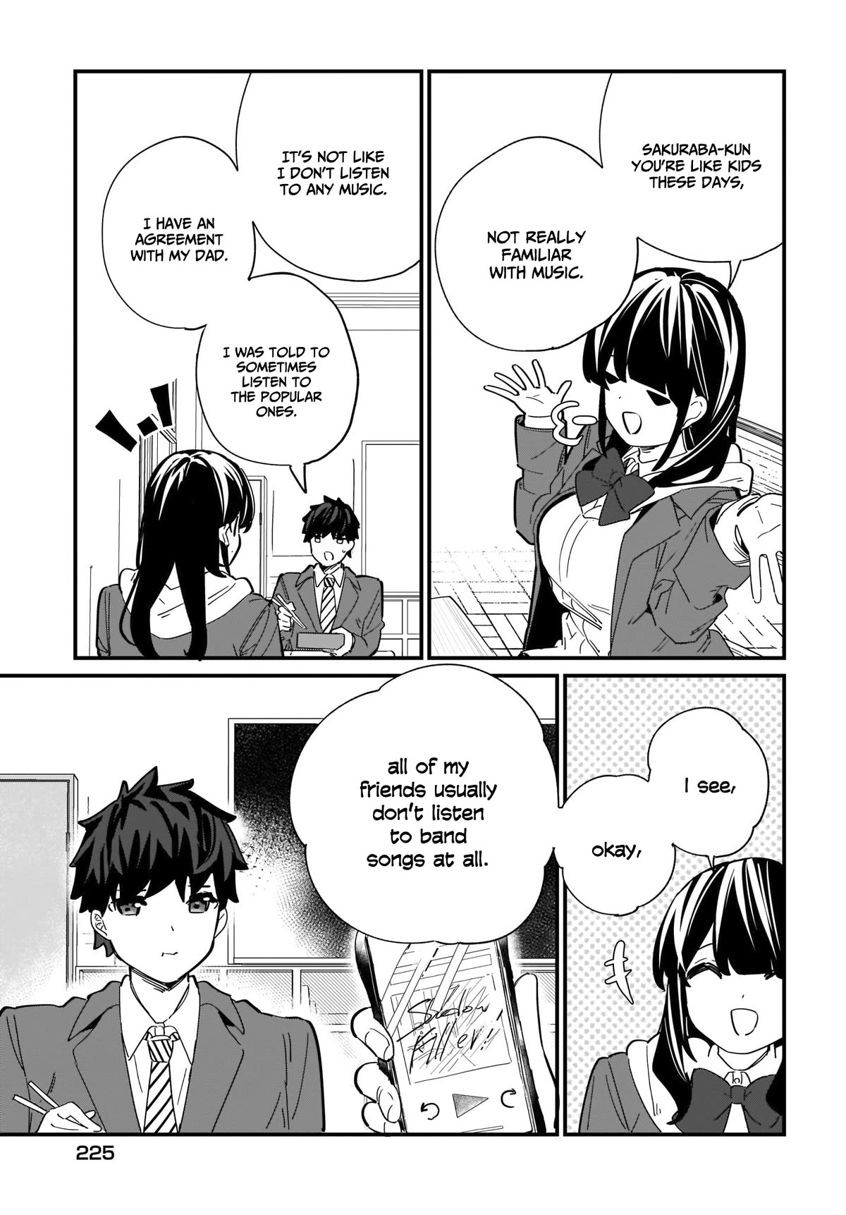 My Little Sister Can’t Be My Girlfriend chapter 2 page 28