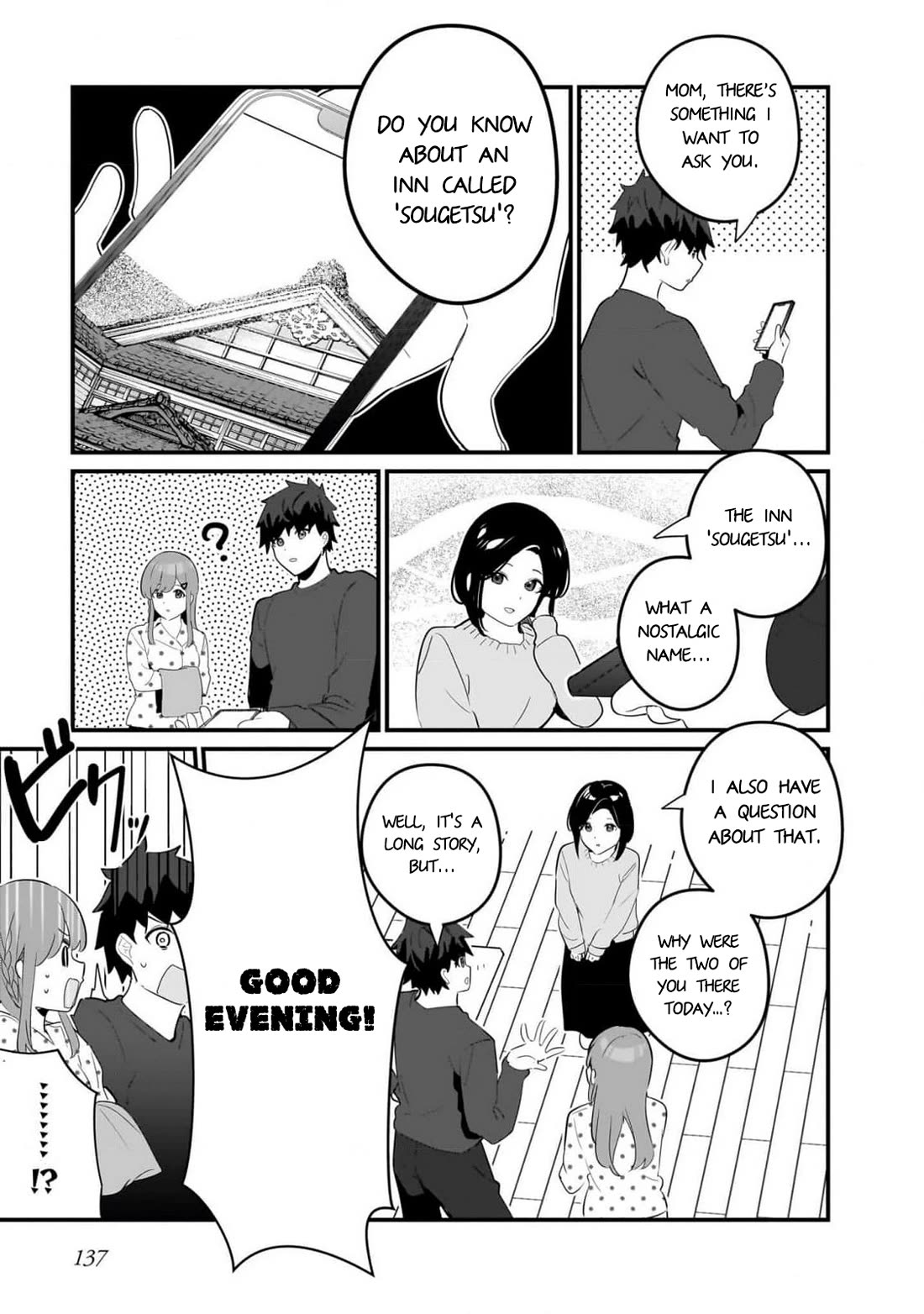 My Little Sister Can’t Be My Girlfriend chapter 20 page 13