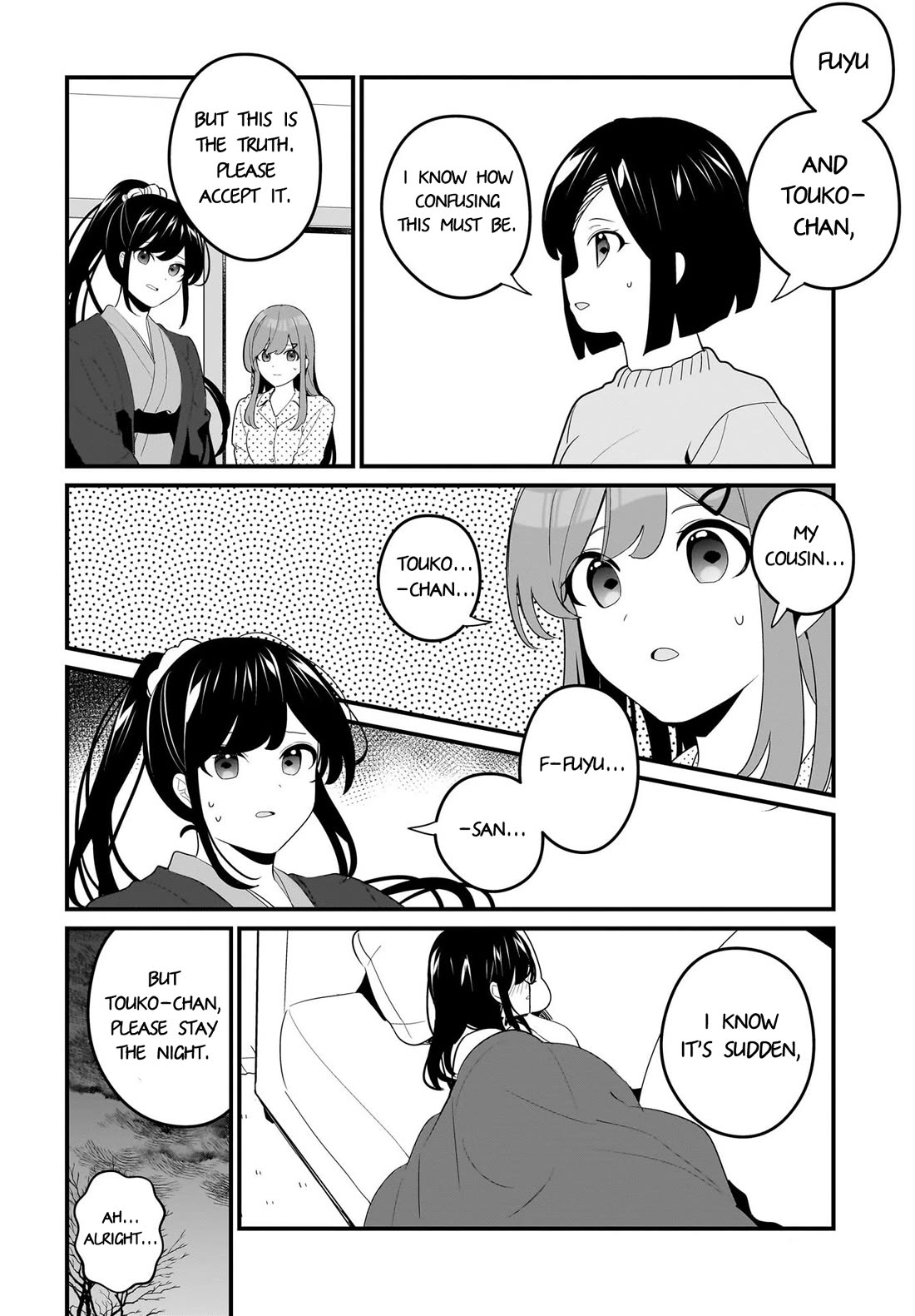 My Little Sister Can’t Be My Girlfriend chapter 21 page 6