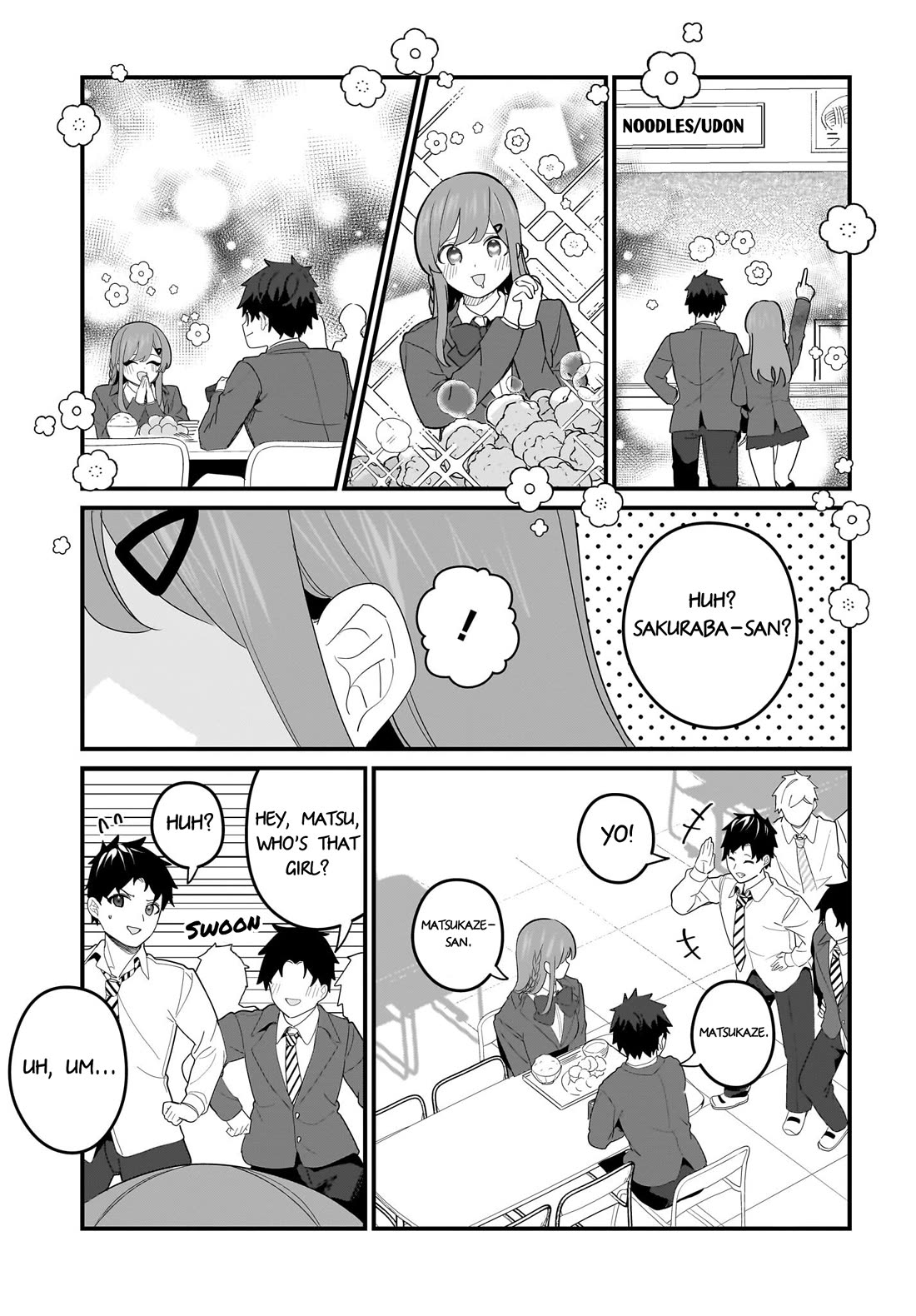 My Little Sister Can’t Be My Girlfriend chapter 22 page 13