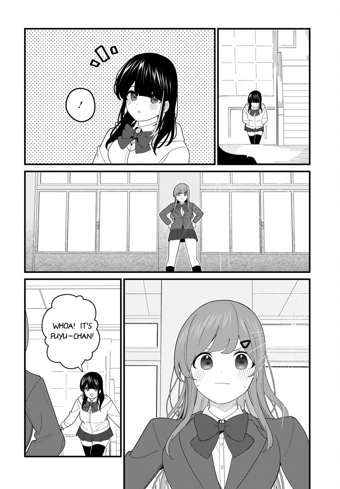 My Little Sister Can’t Be My Girlfriend chapter 22 page 16