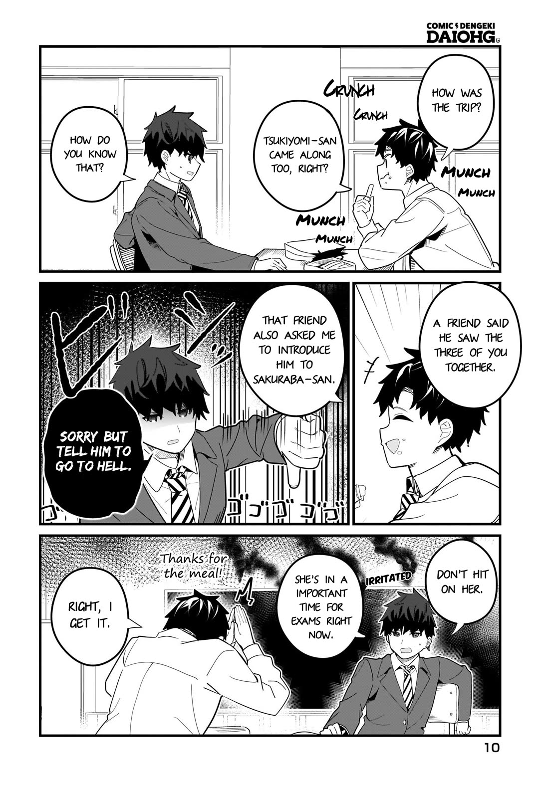 My Little Sister Can’t Be My Girlfriend chapter 22 page 4