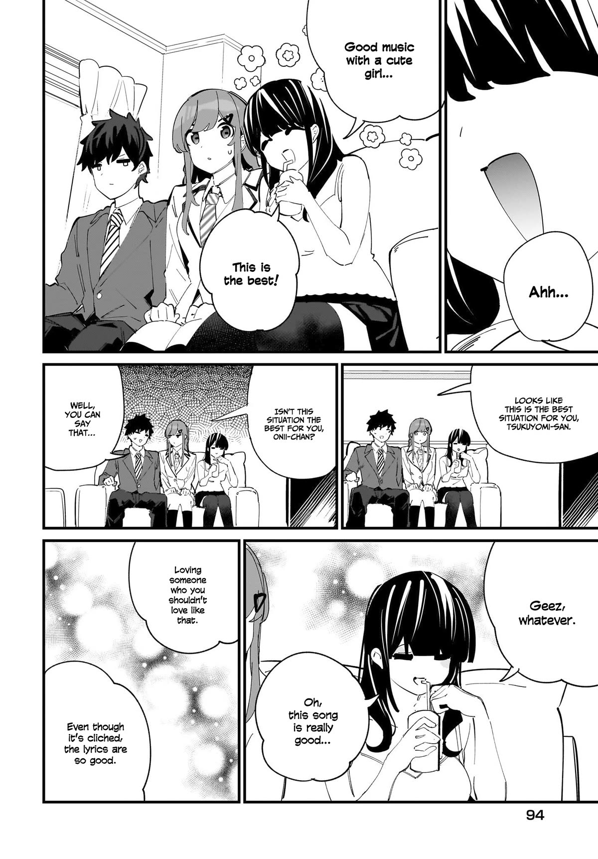 My Little Sister Can’t Be My Girlfriend chapter 3 page 17