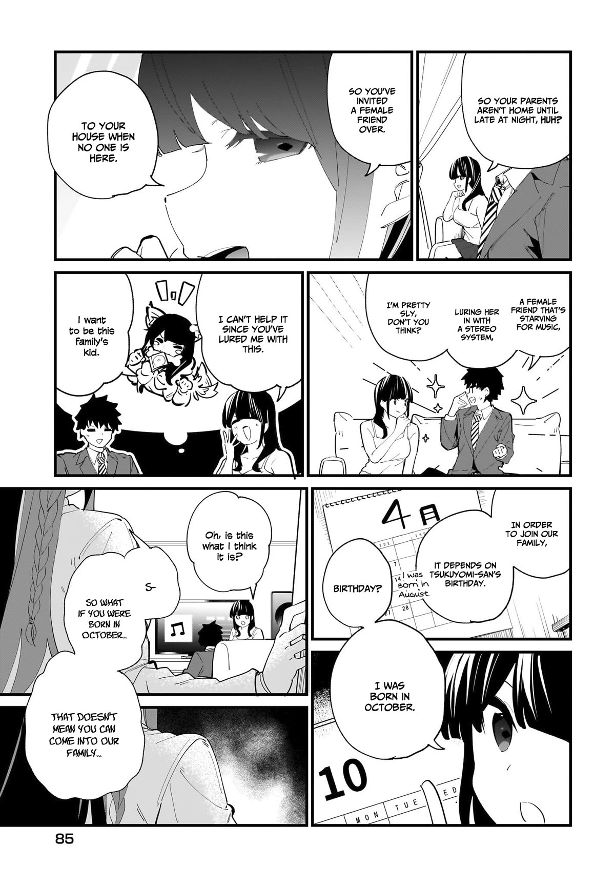 My Little Sister Can’t Be My Girlfriend chapter 3 page 8