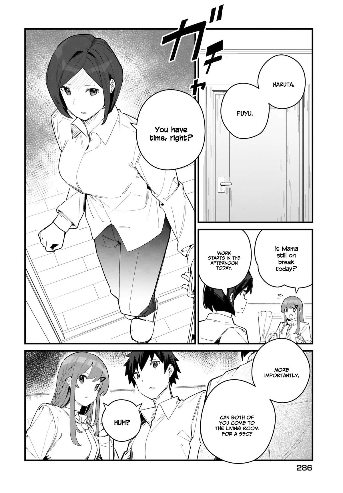 My Little Sister Can’t Be My Girlfriend chapter 5 page 7