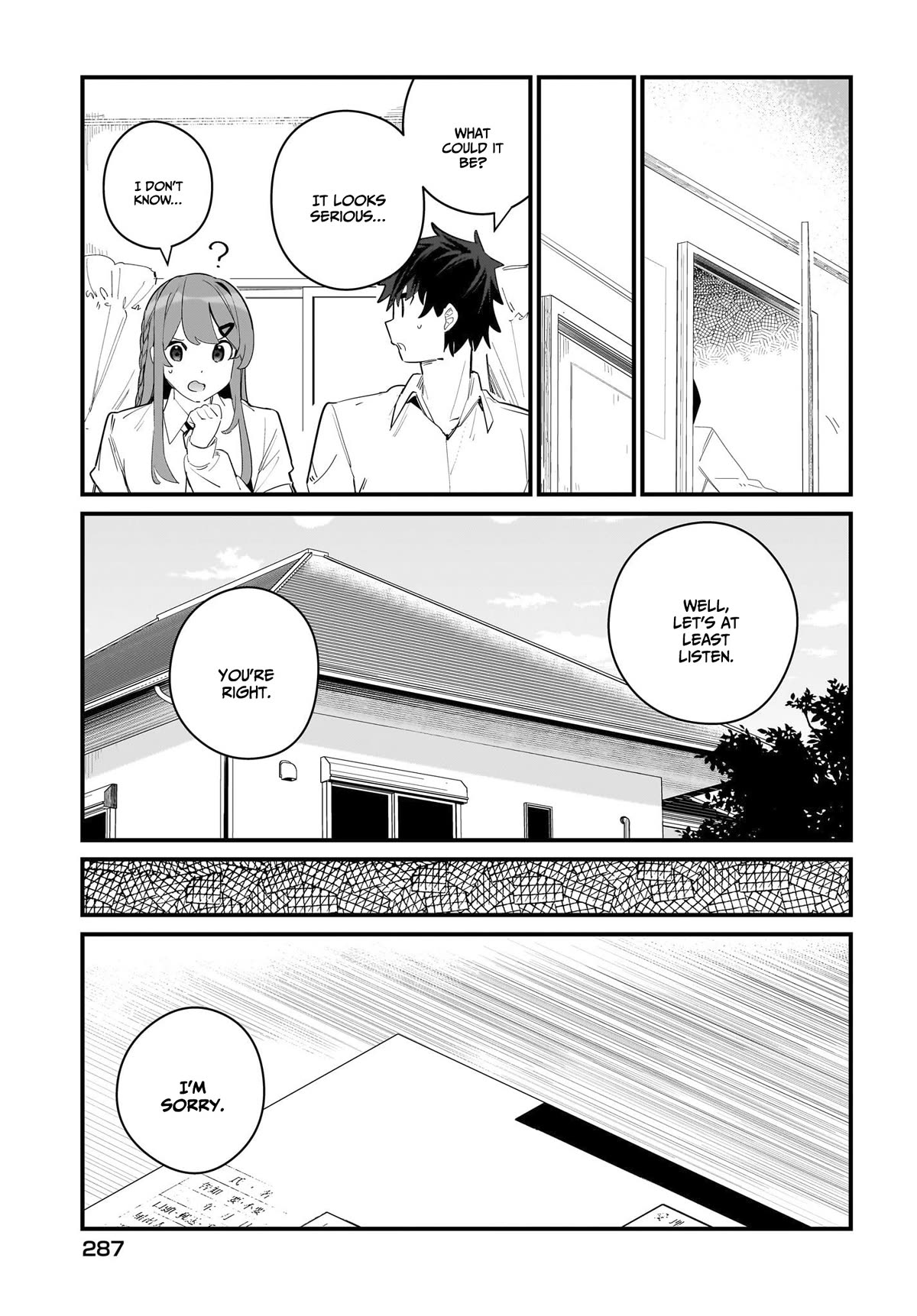 My Little Sister Can’t Be My Girlfriend chapter 5 page 8