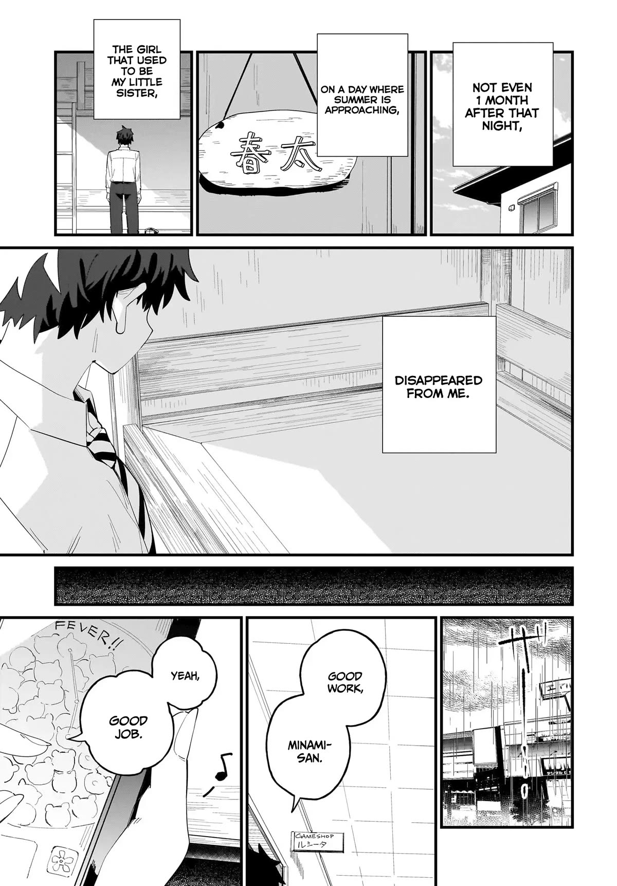 My Little Sister Can’t Be My Girlfriend chapter 7 page 6