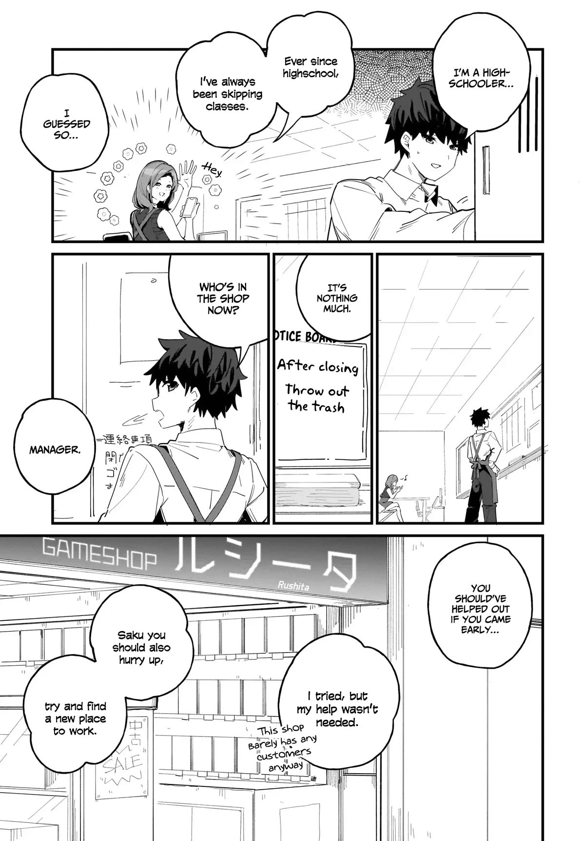 My Little Sister Can’t Be My Girlfriend chapter 7 page 8