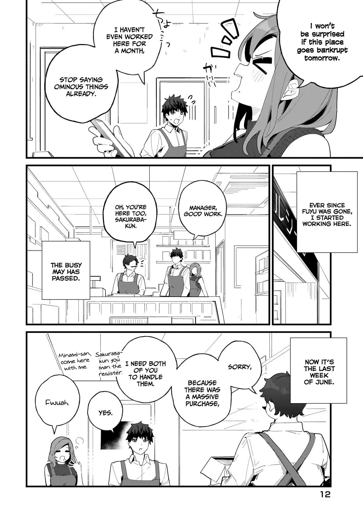 My Little Sister Can’t Be My Girlfriend chapter 7 page 9