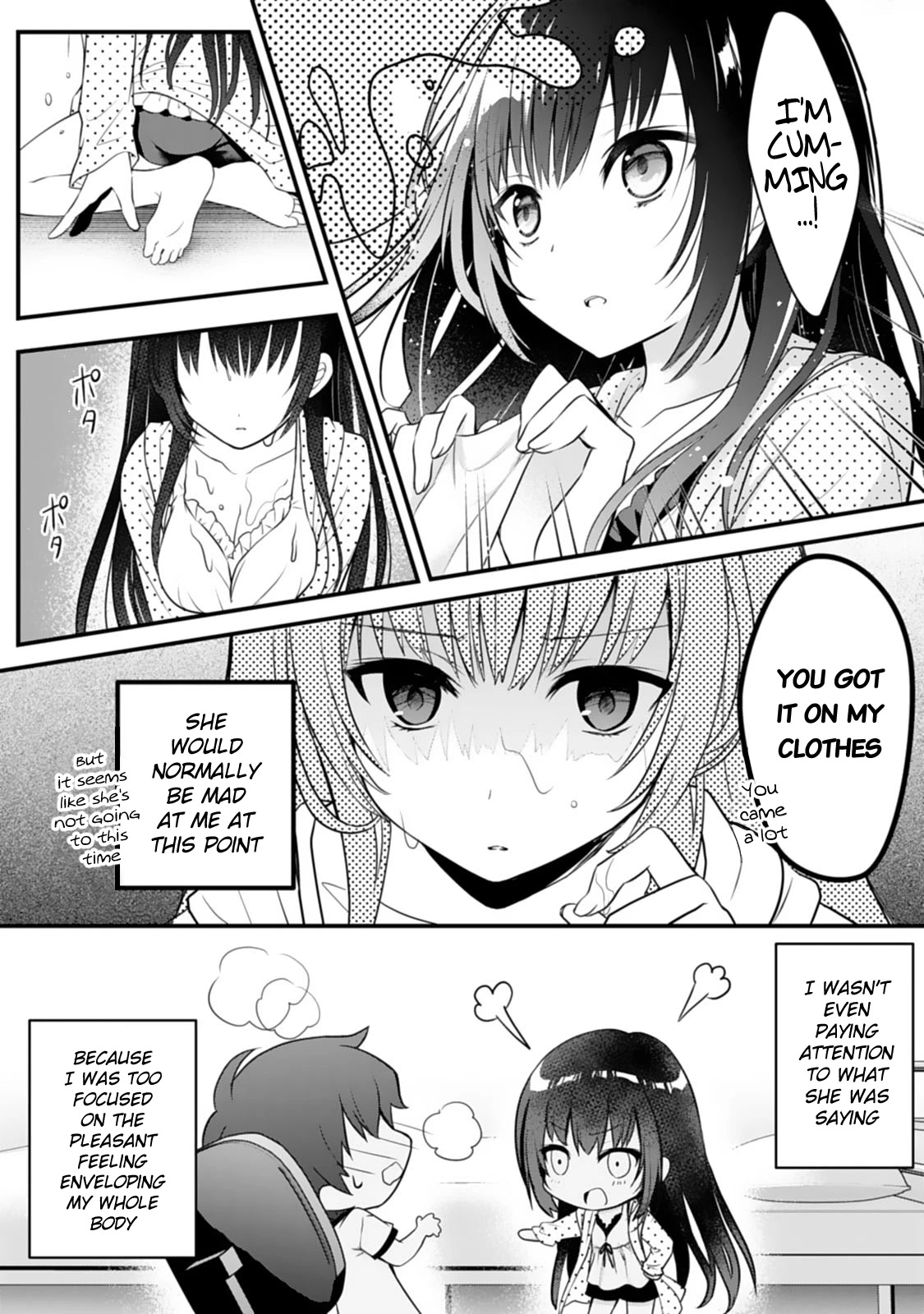 My Little Sister is the Best Masturbation Material chapter 1 page 14