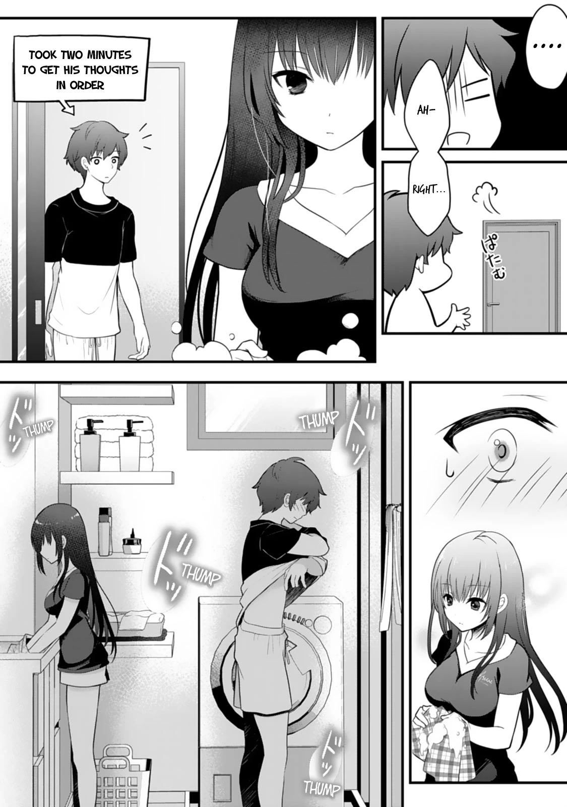 My Little Sister is the Best Masturbation Material chapter 1 page 28