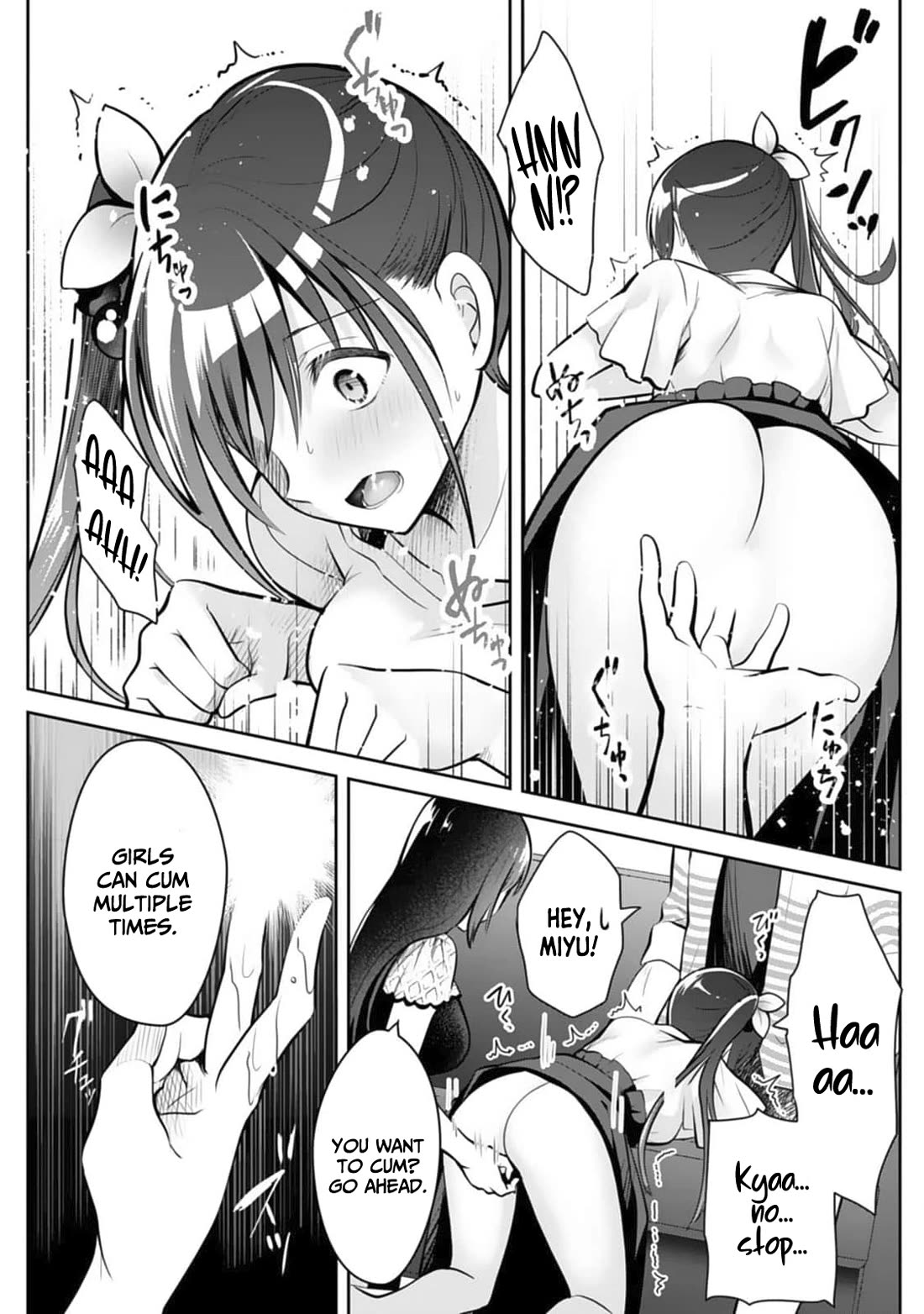 My Little Sister is the Best Masturbation Material chapter 10 page 12