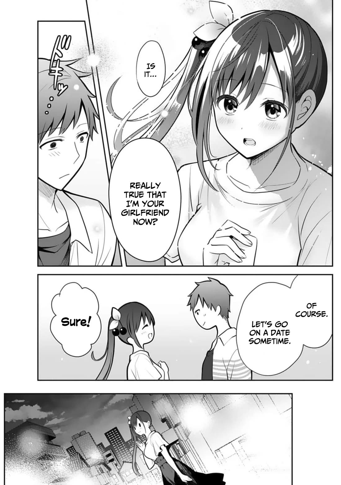 My Little Sister is the Best Masturbation Material chapter 10 page 19