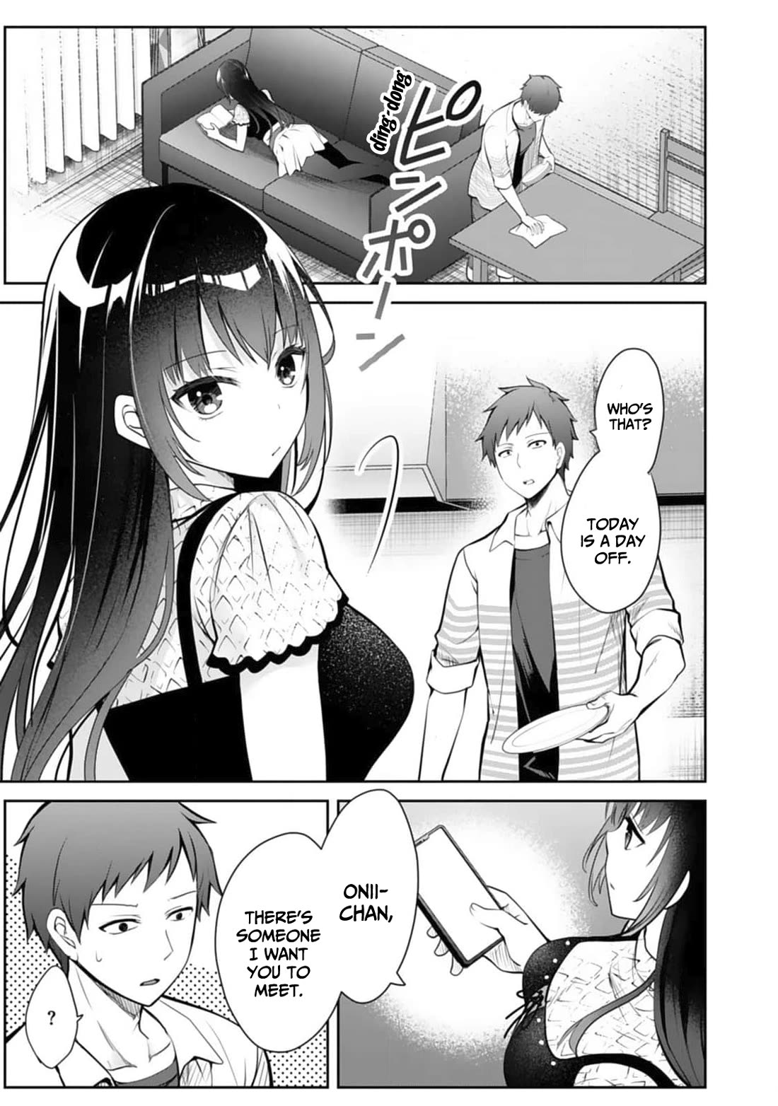 My Little Sister is the Best Masturbation Material chapter 10 page 2
