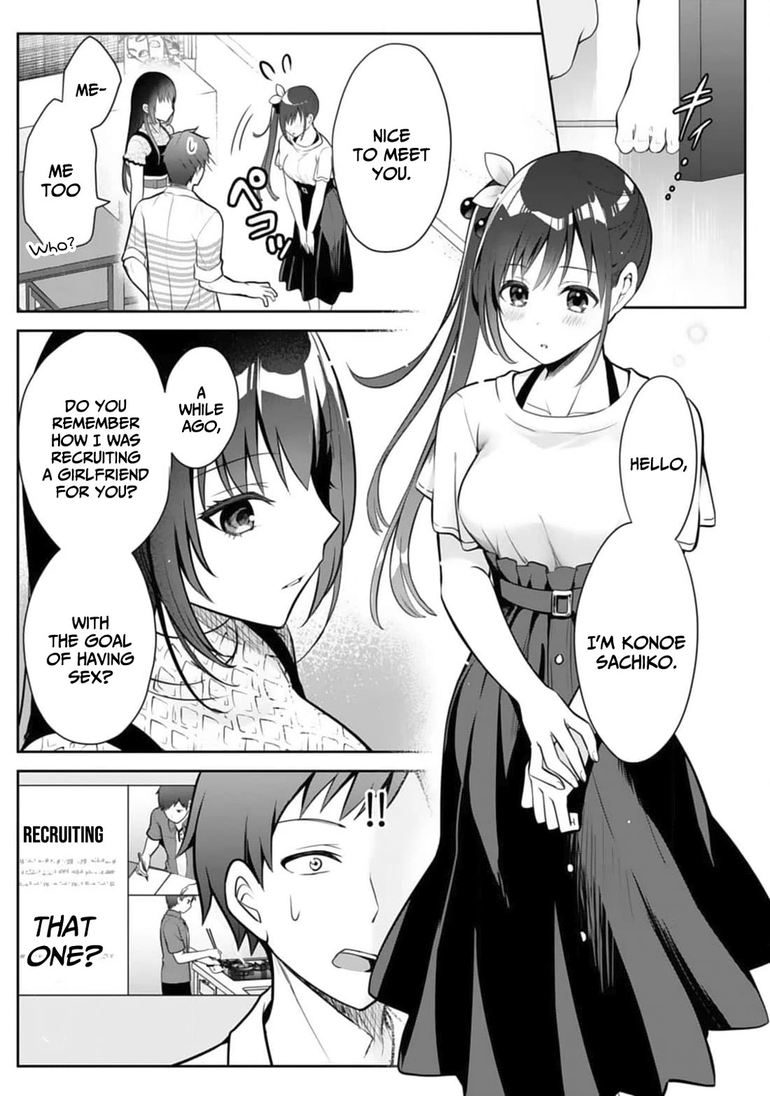 My Little Sister is the Best Masturbation Material chapter 10 page 3
