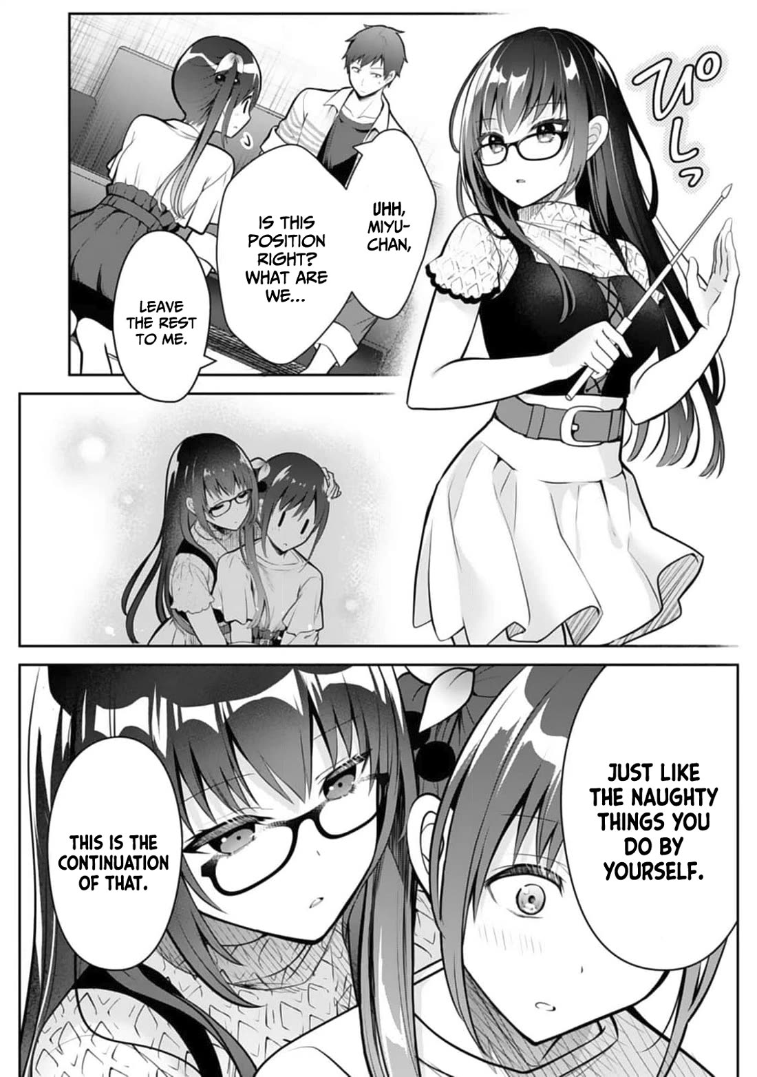 My Little Sister is the Best Masturbation Material chapter 10 page 6