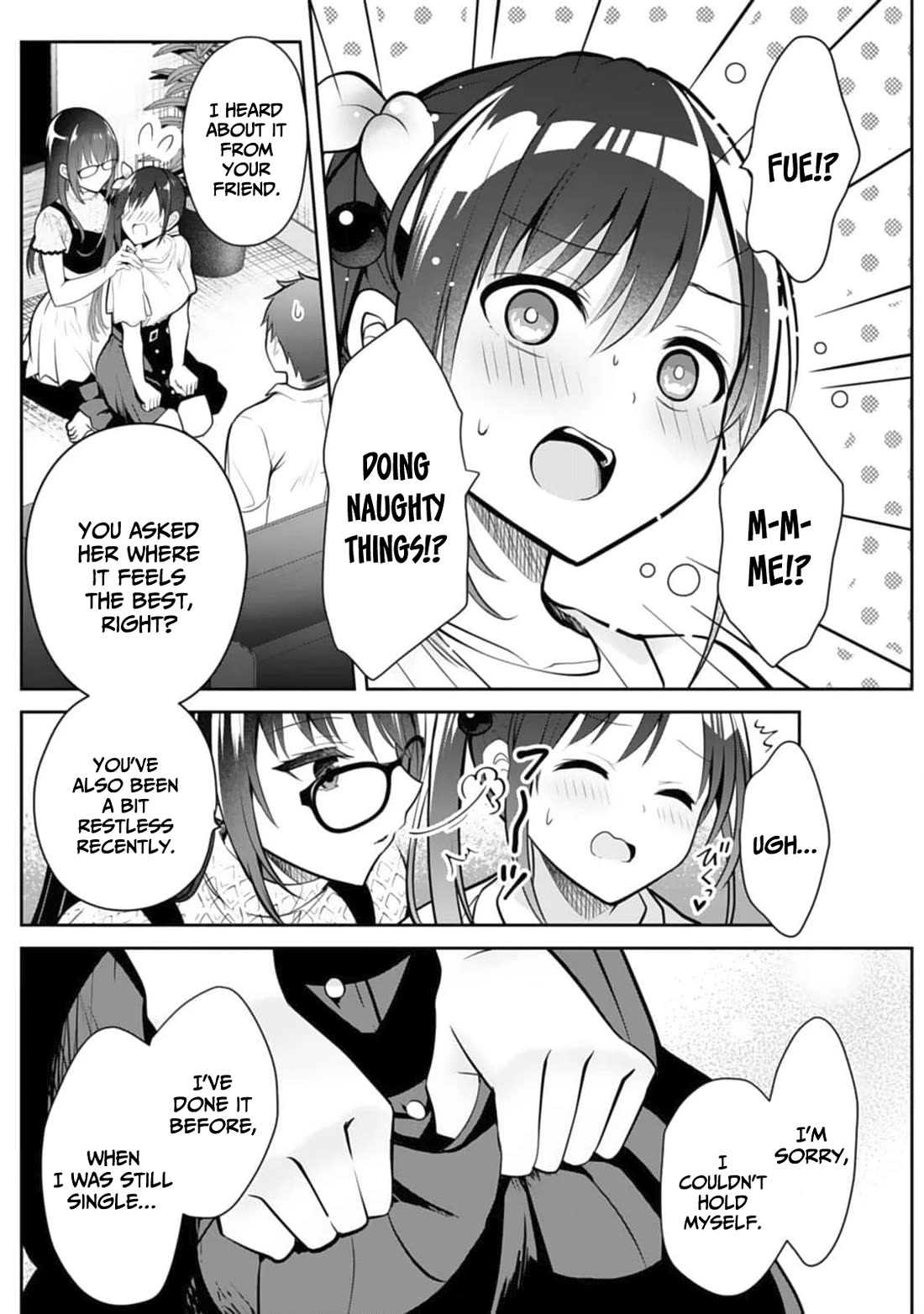 My Little Sister is the Best Masturbation Material chapter 10 page 7