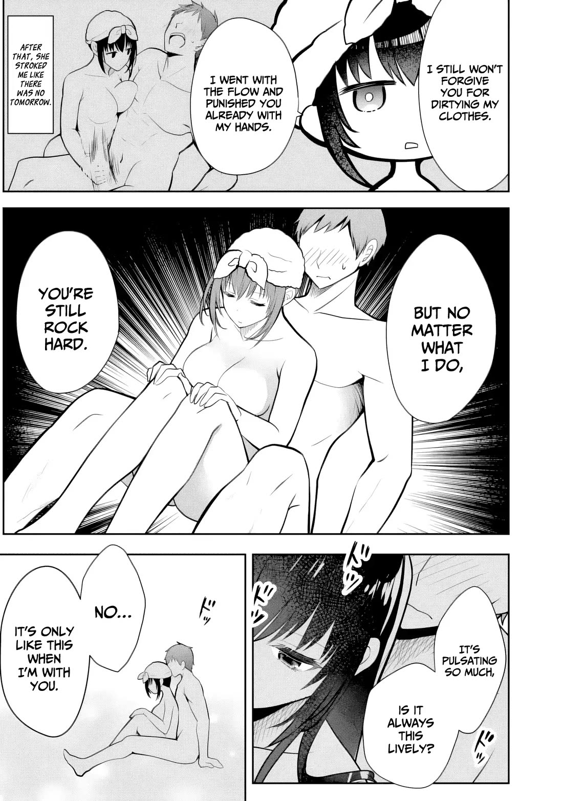 My Little Sister is the Best Masturbation Material chapter 11 page 14