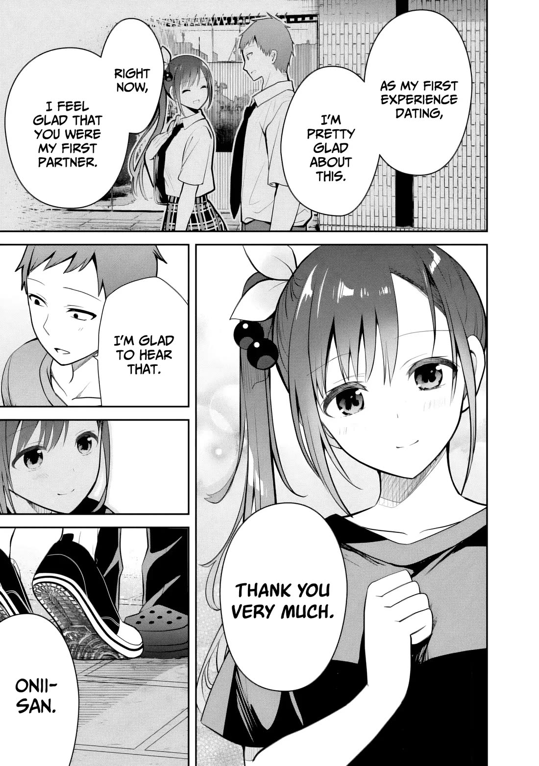 My Little Sister is the Best Masturbation Material chapter 11 page 24