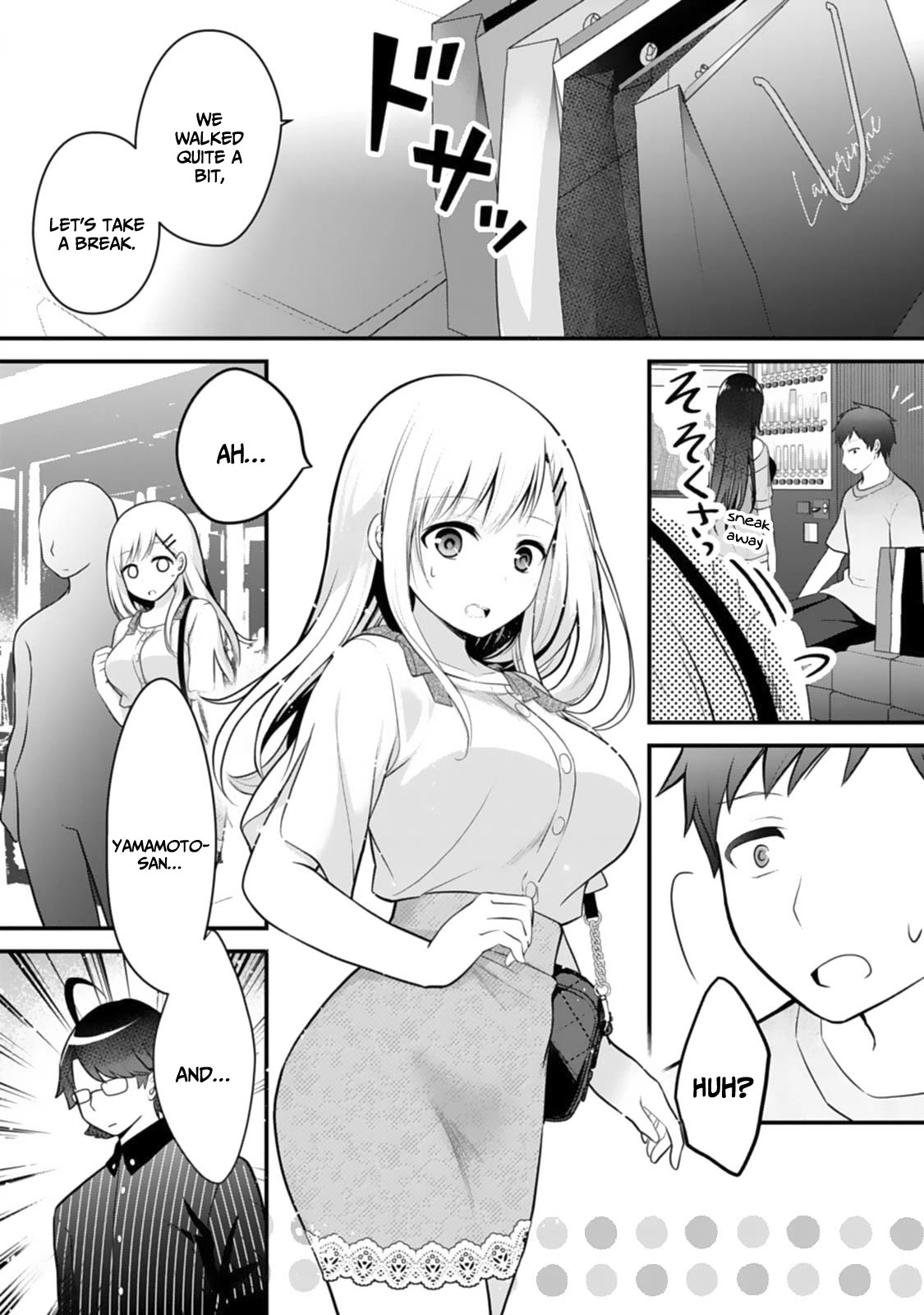 My Little Sister is the Best Masturbation Material chapter 4 page 13